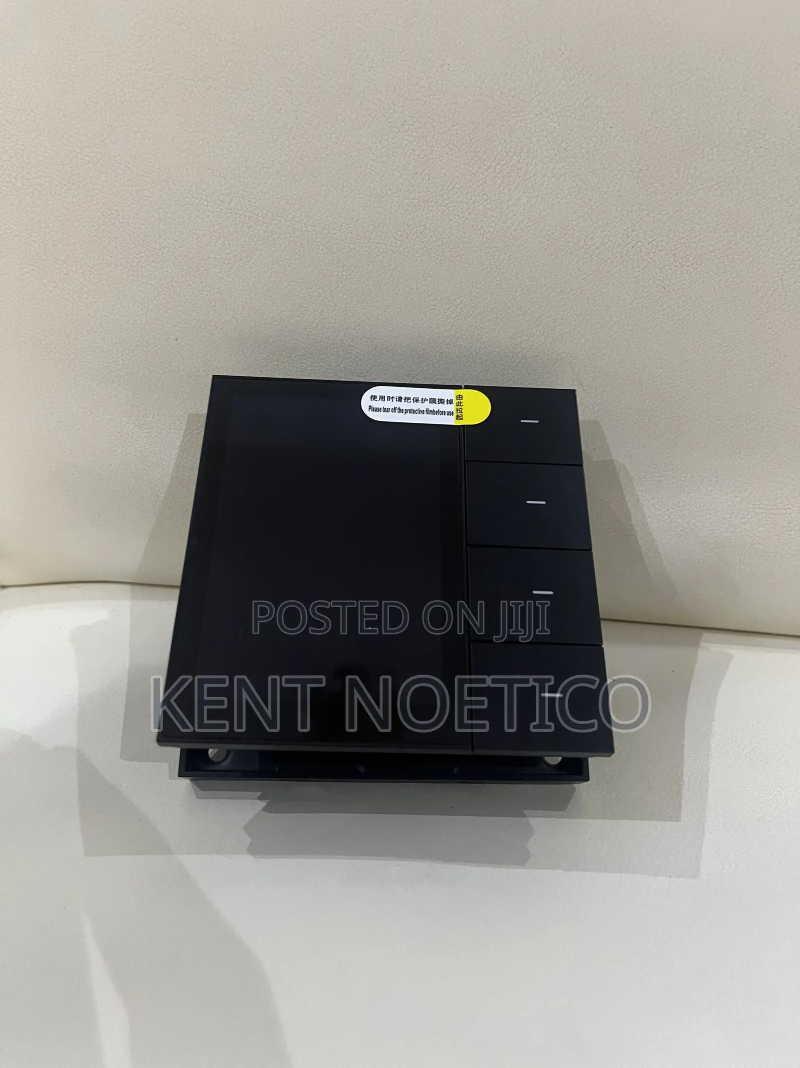 Smart Control Panel