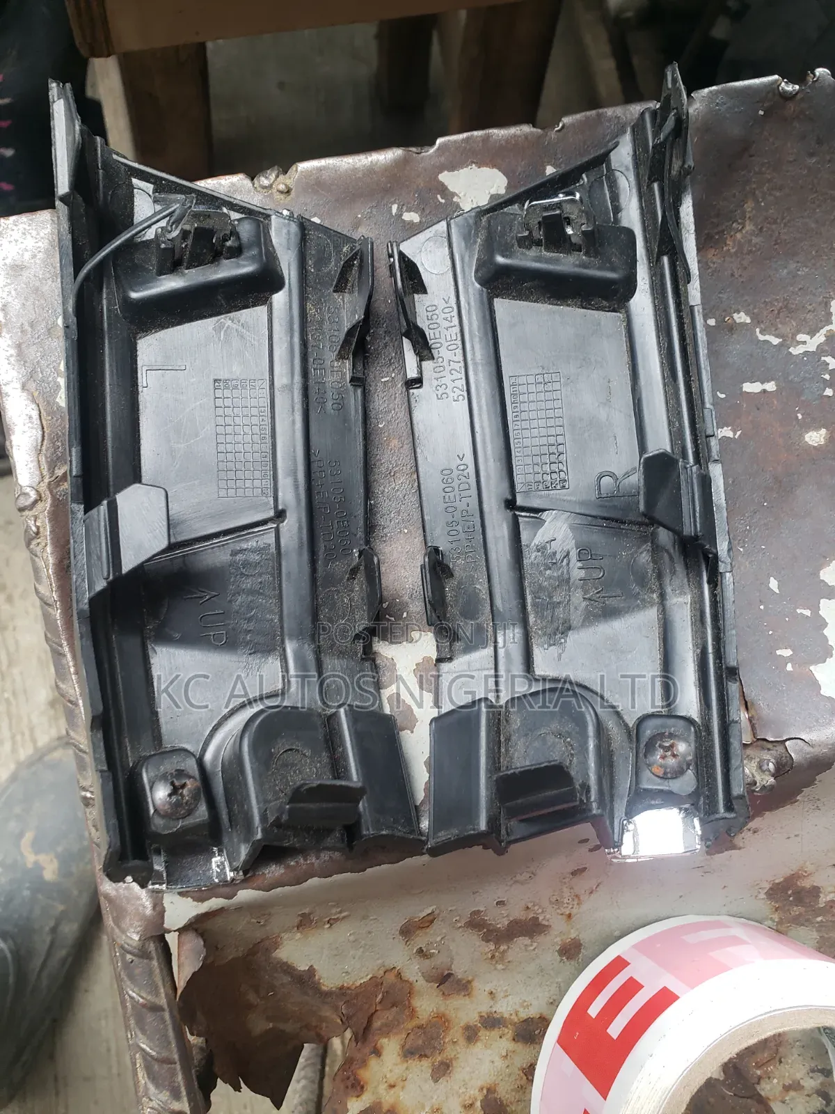 Towing Cover Toyota Highlander 2015-2019