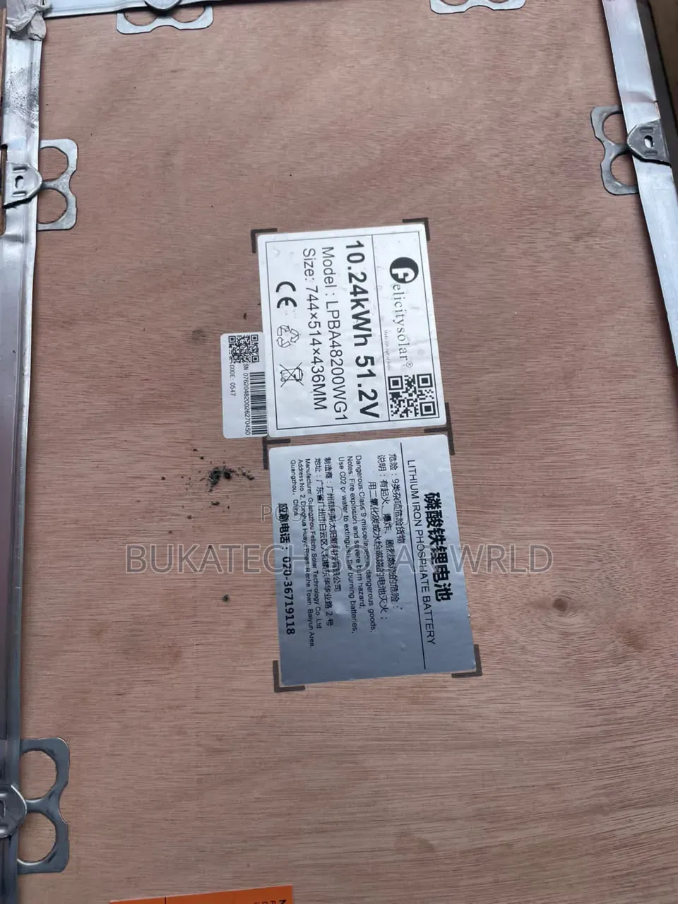 10kwh Felicity Lithium Battery