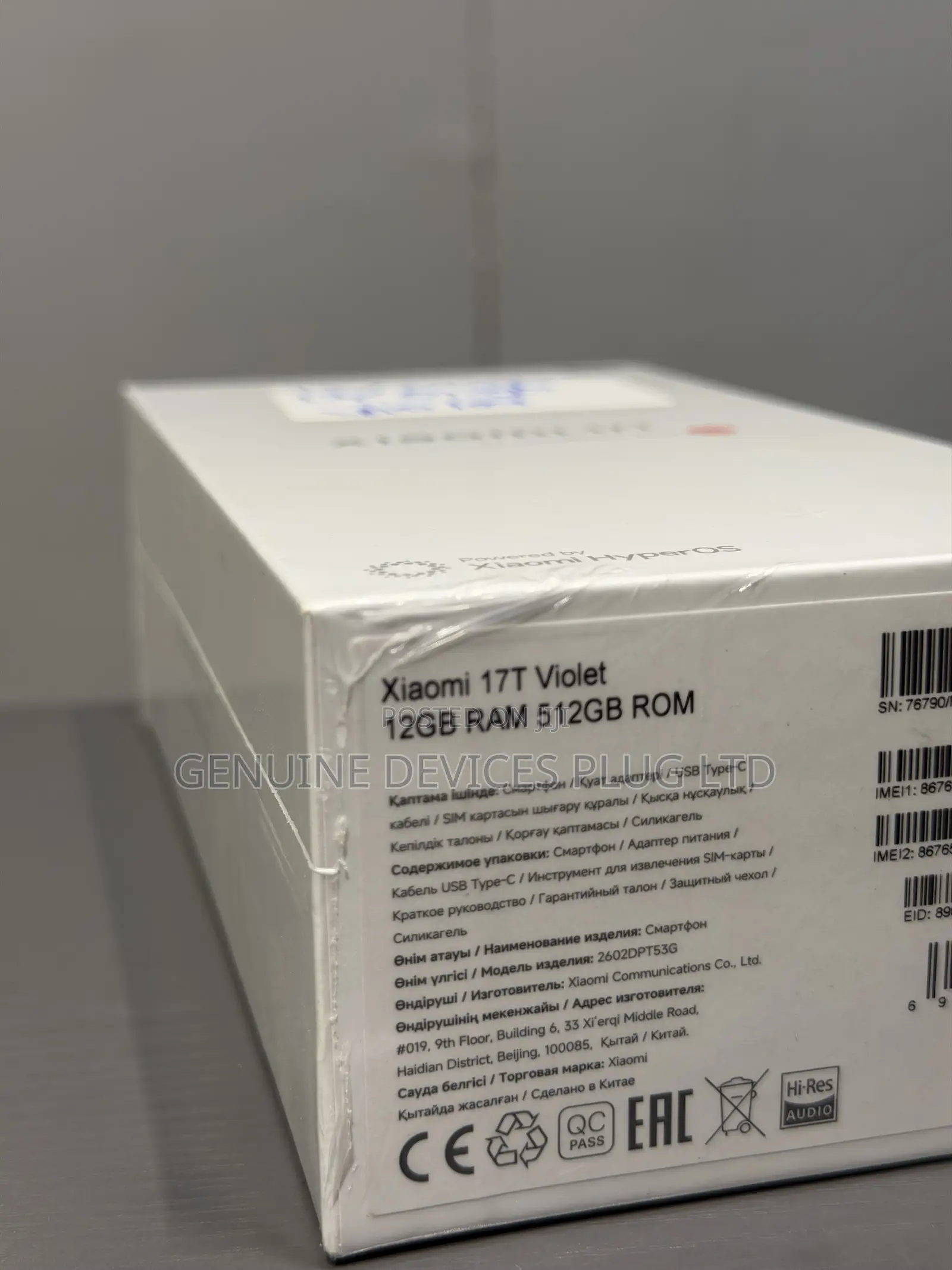 New Xiaomi 17T 512 GB Purple