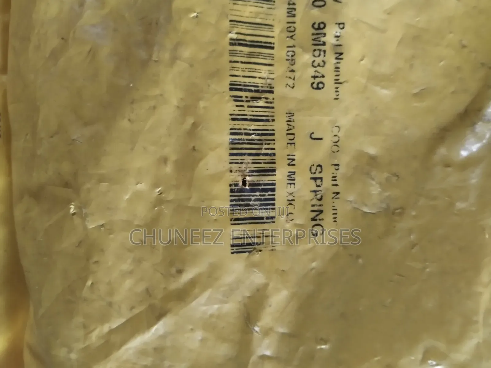 Caterpillar Spring (9m-5349)