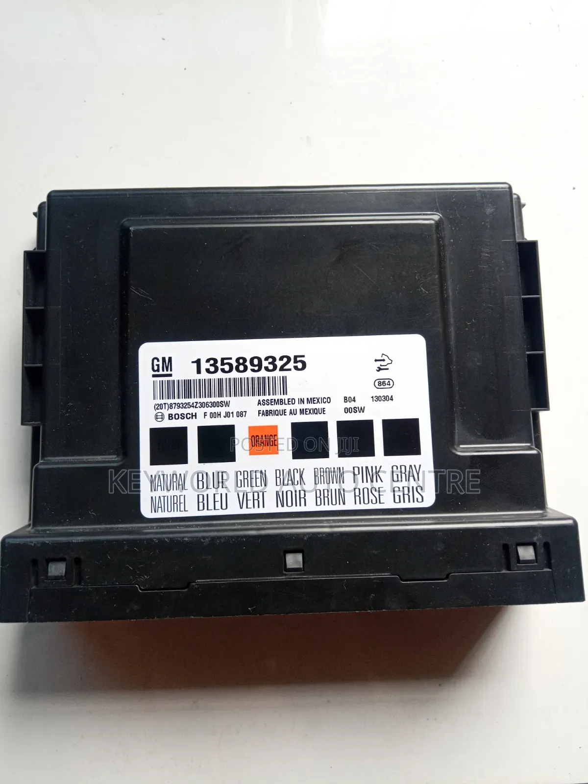 Chevrolet Cruze 2013- 2017 Body Control Module (BCM)