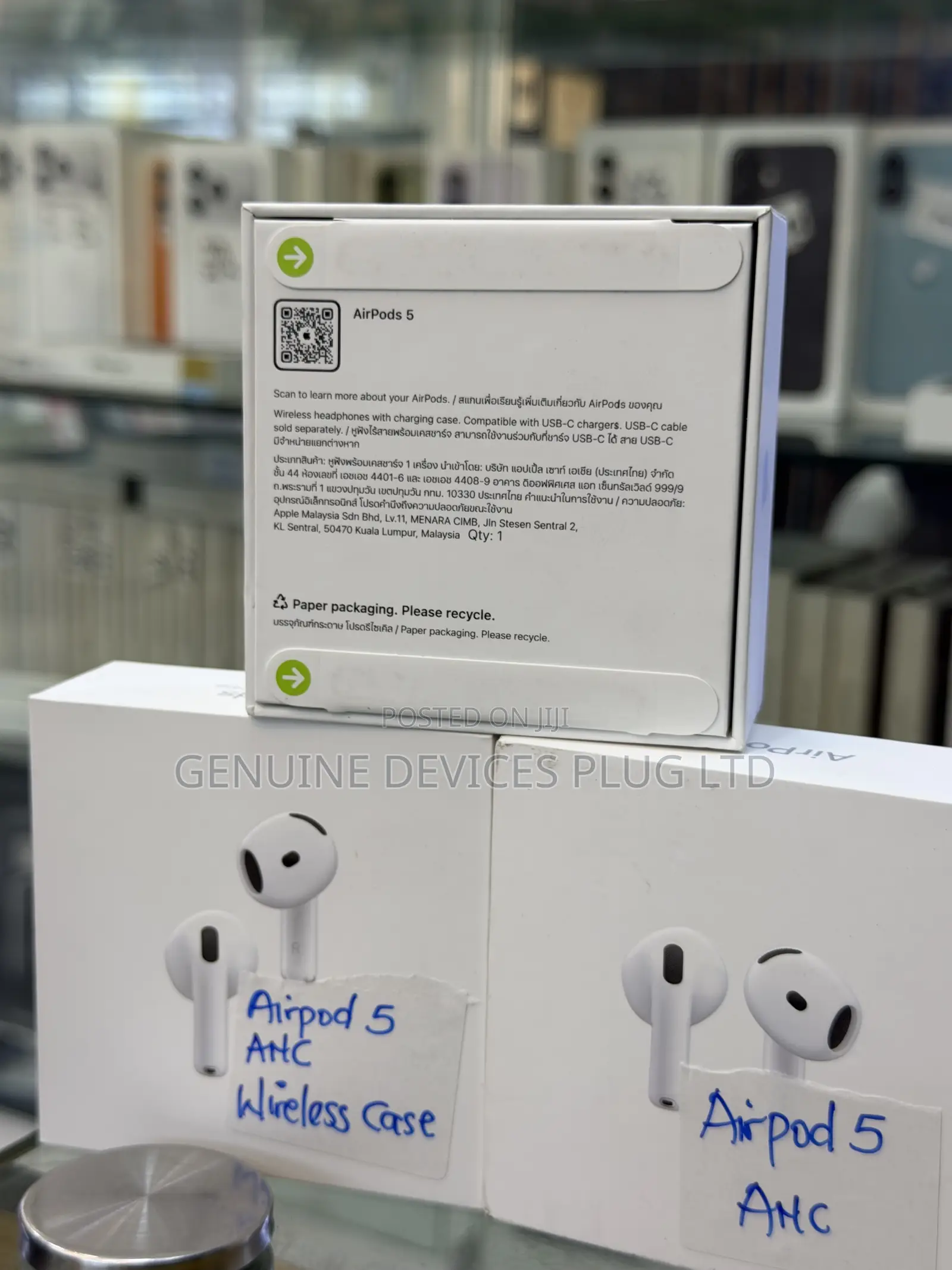 Apple Airpods 5 (5th Gen) Wireless Ear Bud - Active Noise Cancelling