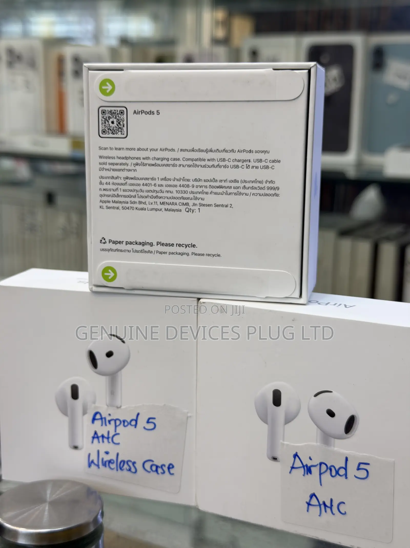 Apple Airpods 5 (5th Gen) Wireless Ear Bud - Active Noise Cancelling
