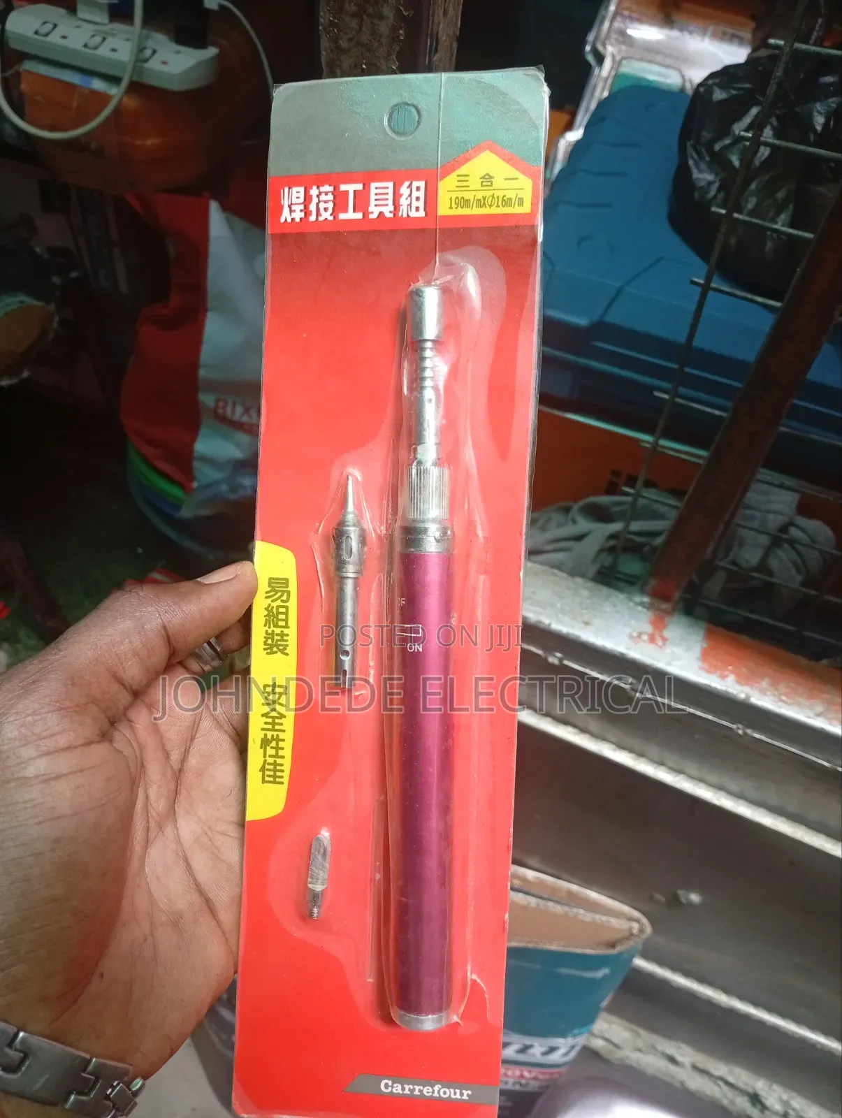 Non Electric Gas Soldering Iron