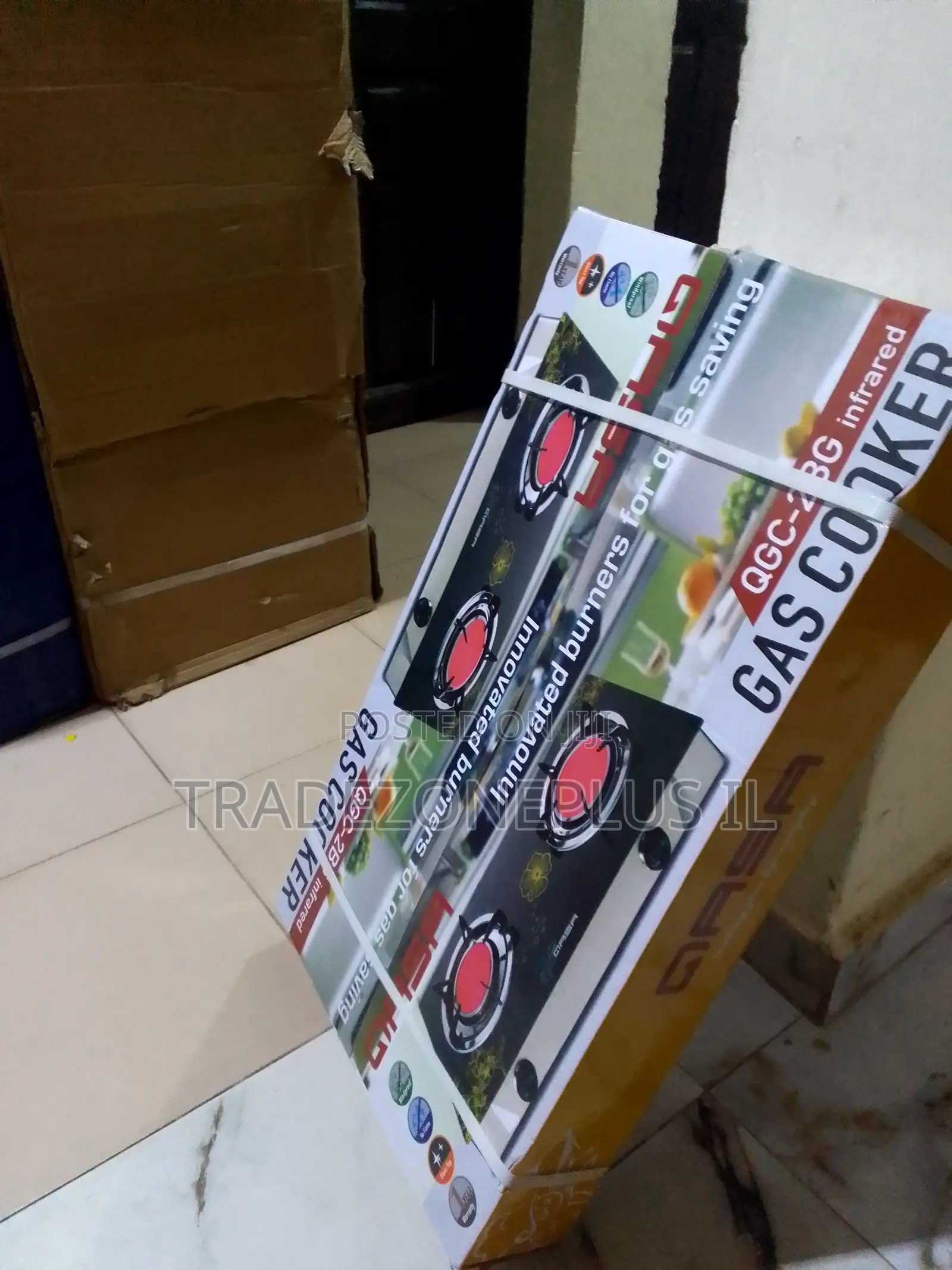 Get Value for Money With Qasa QGC 2BG Cooker