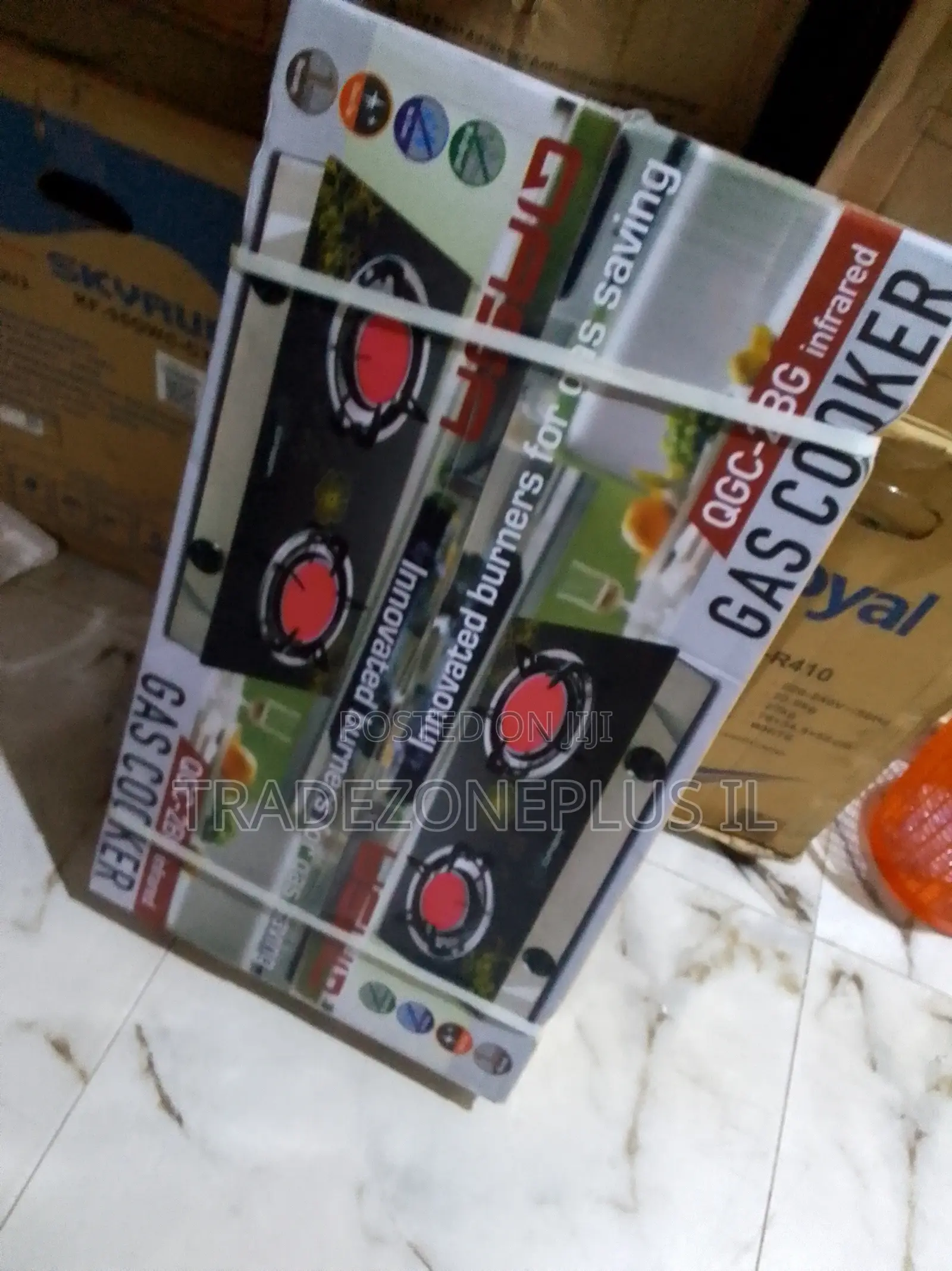 Attractive Deal on Qasa QGC 2BG Gas Cooker