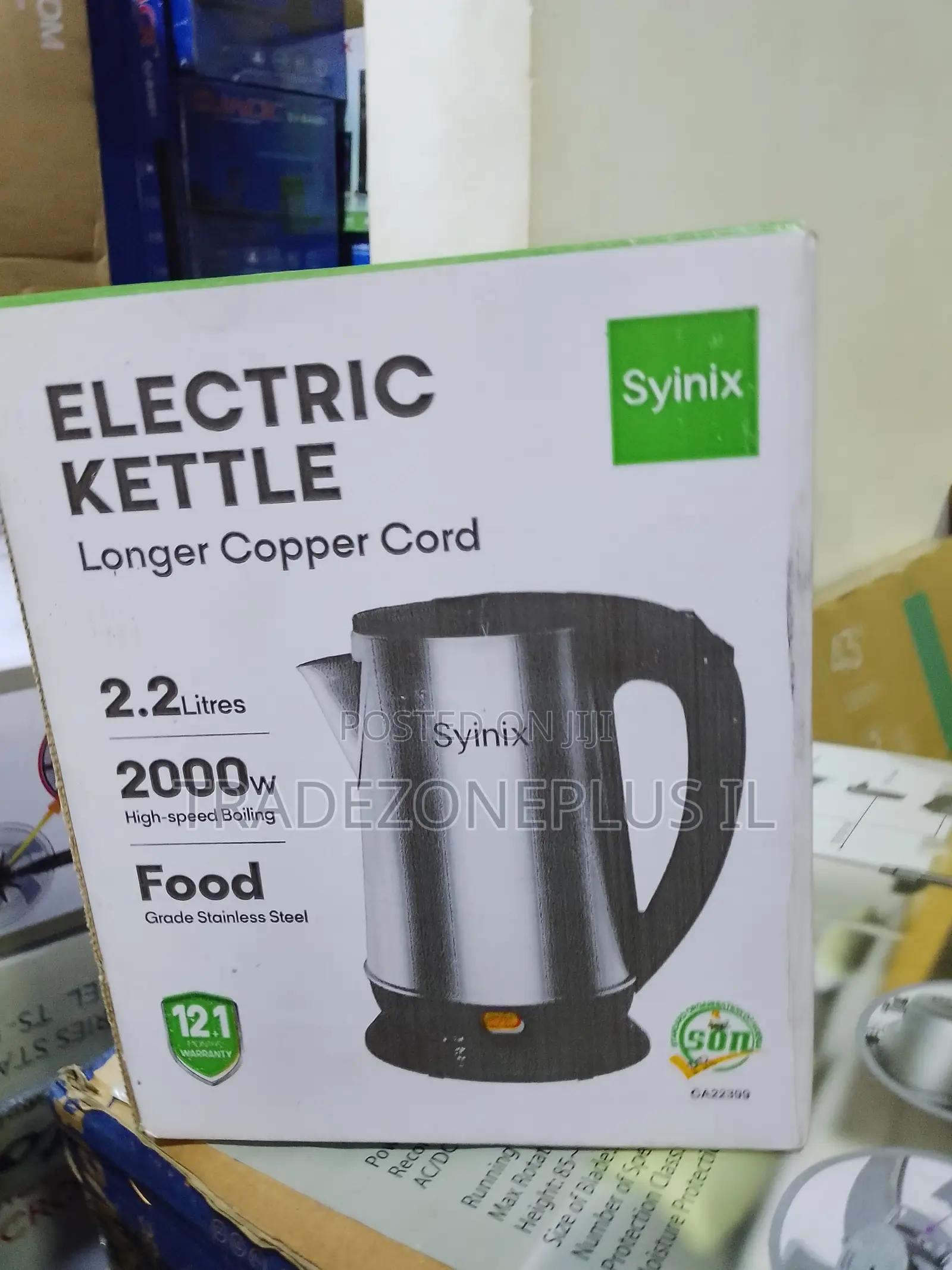 Synix Powerful 2000W Water Boiler With Extended Cord