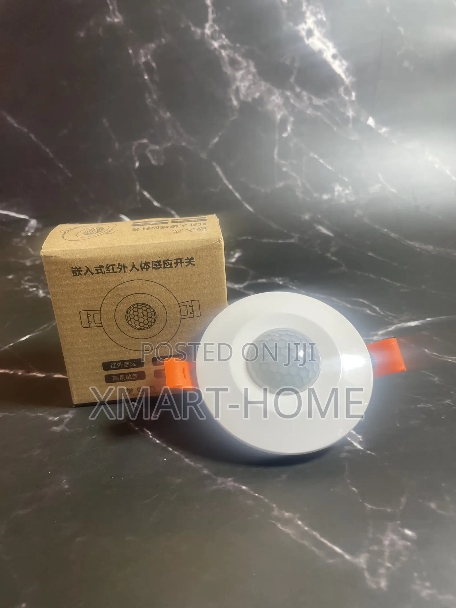 Embedded Human Body Sensor Switch