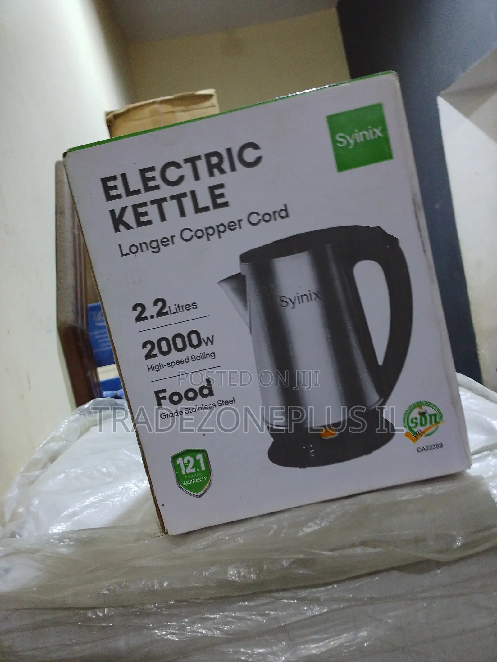 Synix Convenient Electric Boiler With Long Copper Cord