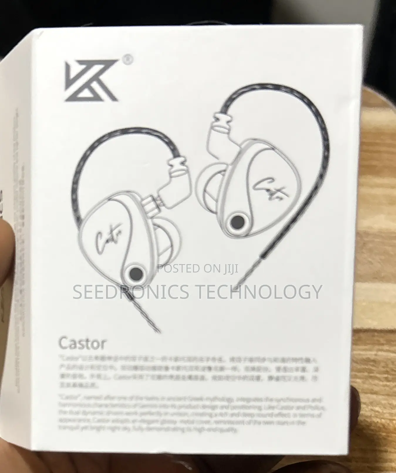 KZ Castor IEM Earphone – Silver Harman Curve Edition | Dual Driver