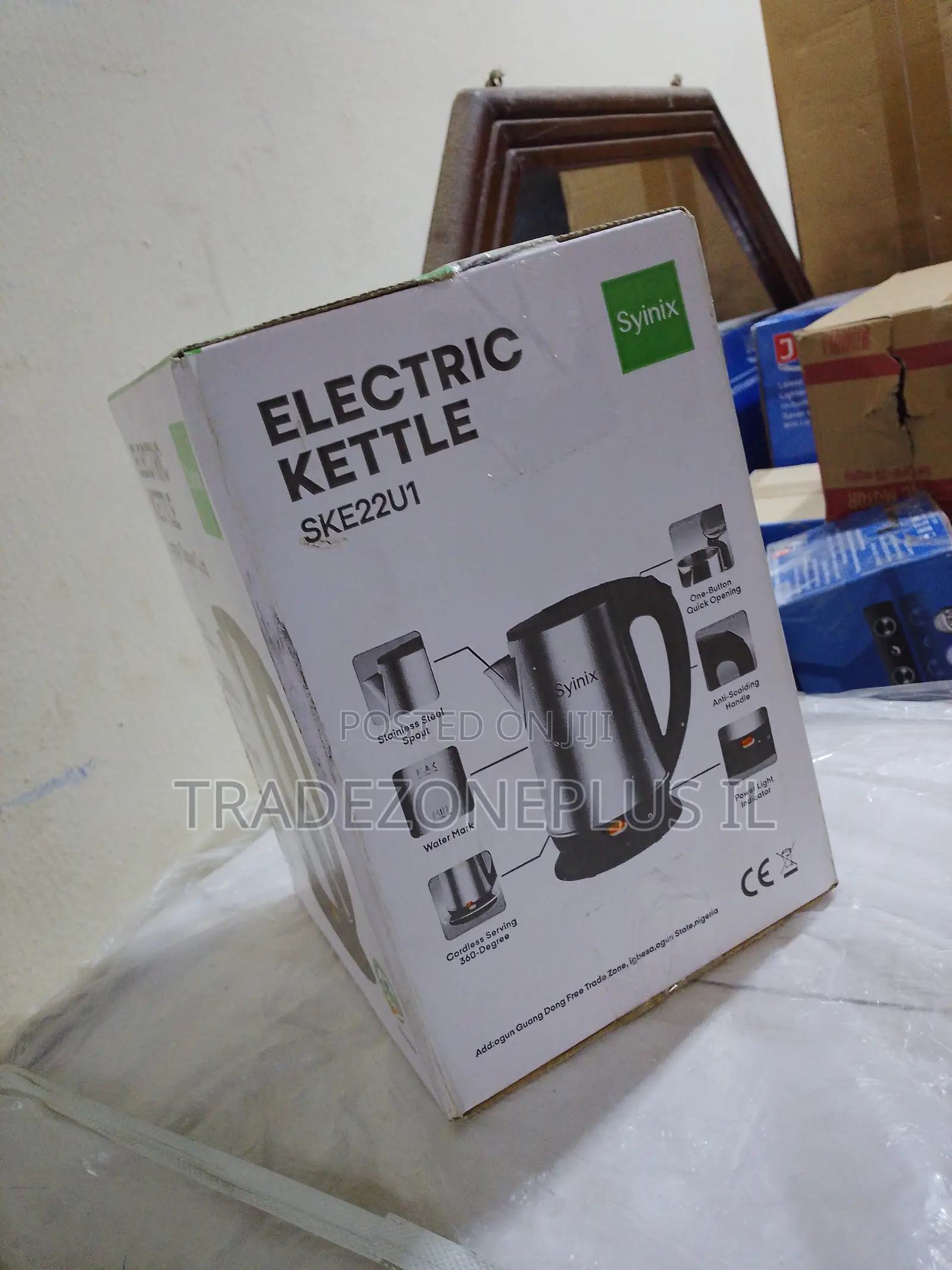 Synix 2.2L Beverage Kettle With Extended Copper Lead