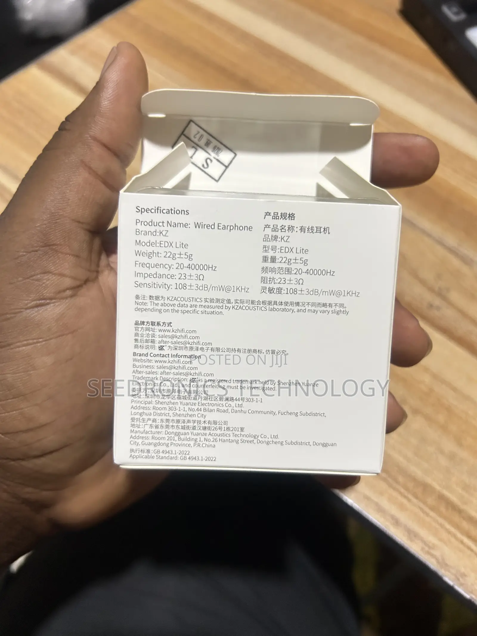 KZ EDX Lite in-Ear Monitor (IEM) – HiFi Wired Earphone | Brand New
