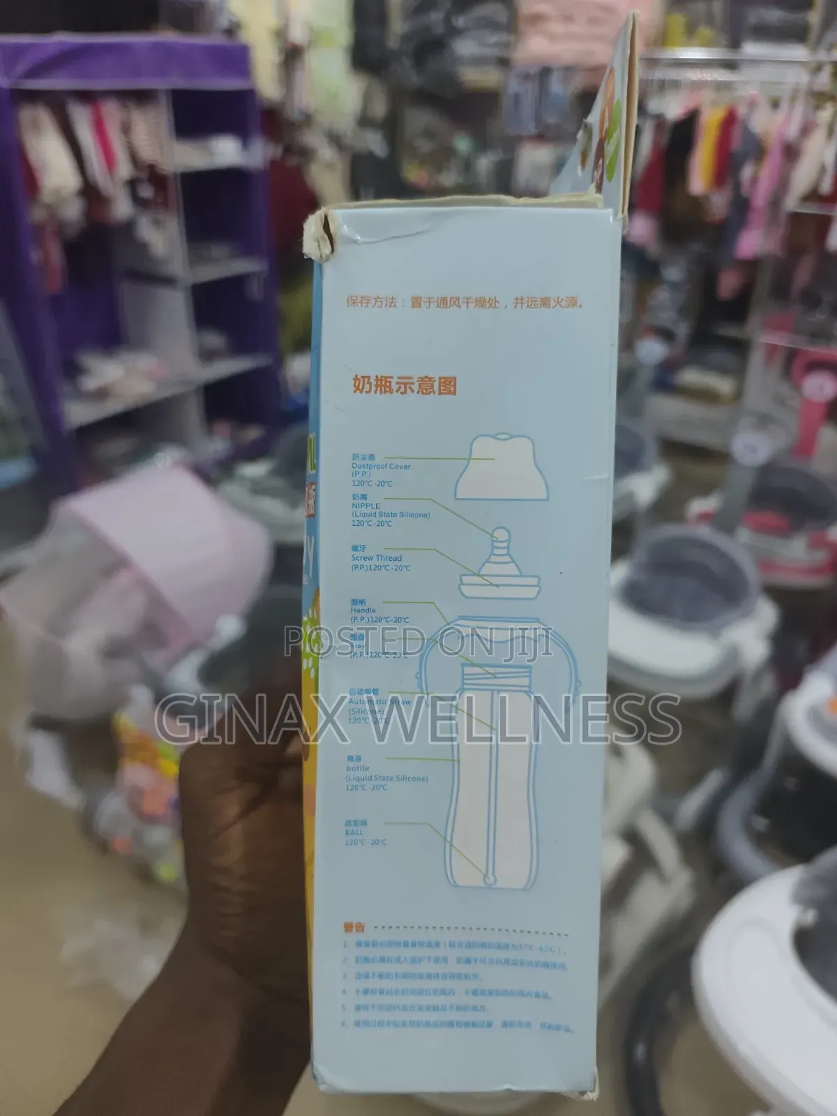 280ml Baby Feeding Bottle With Soft Silicone Teat, Straw and Handles