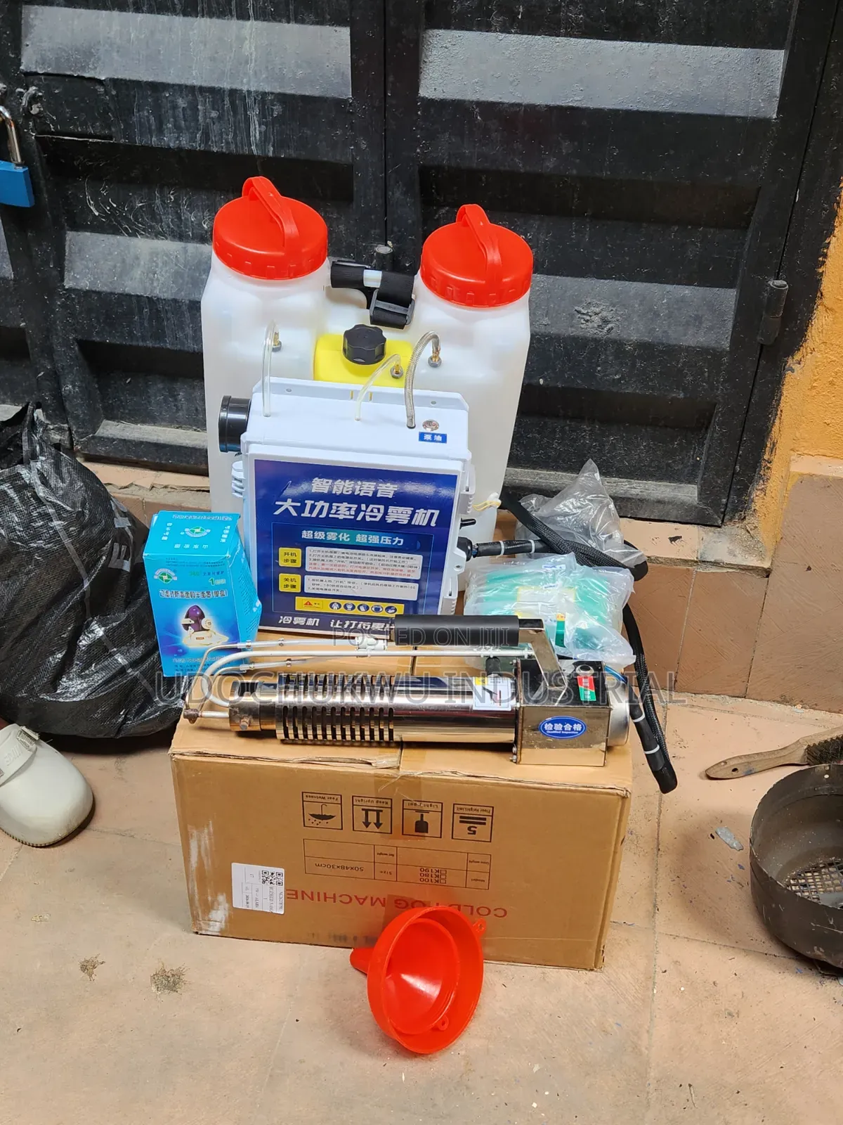 Cold Fogging Machine