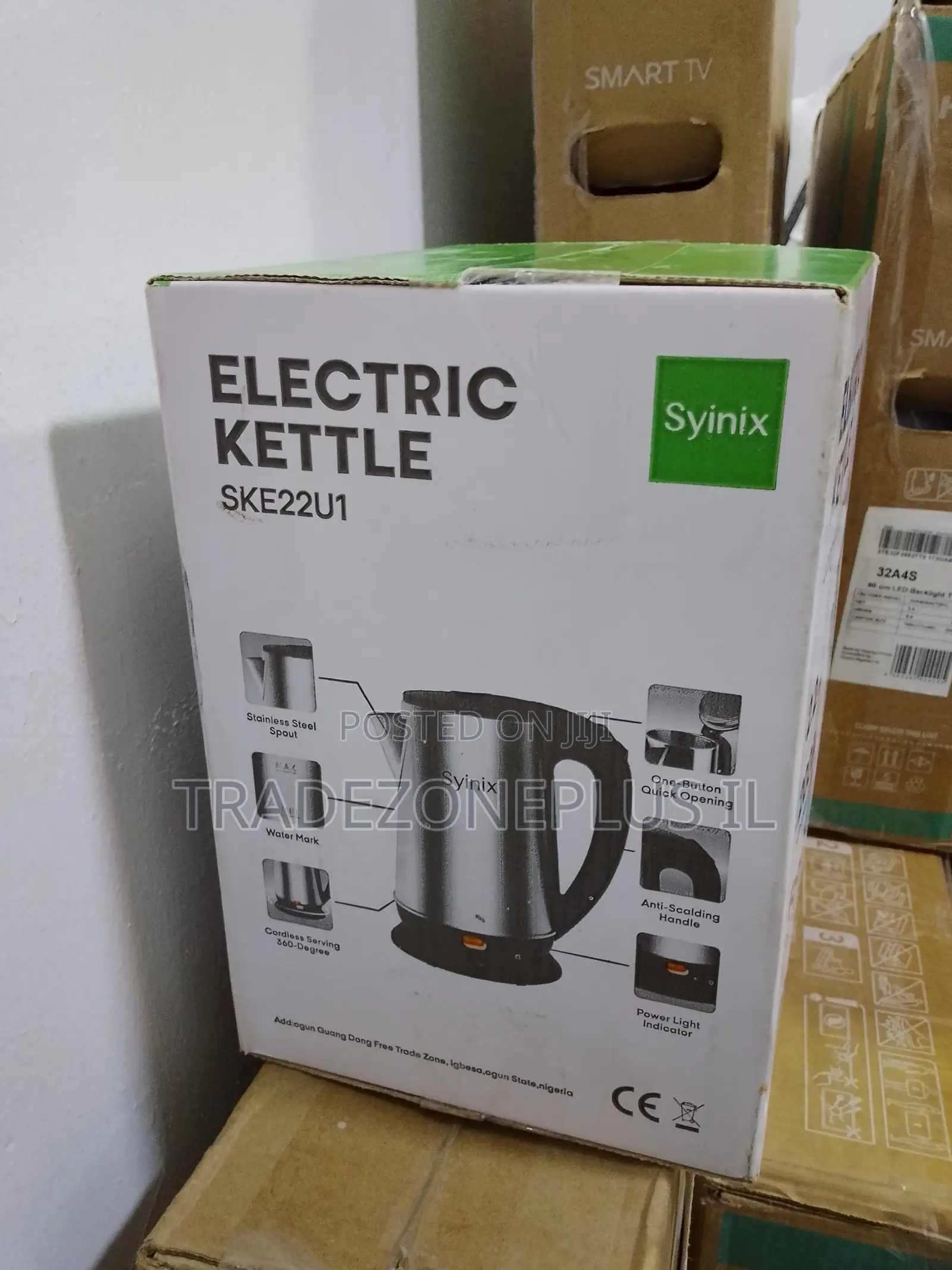 Long Cord Edition Synix Electric Water Jug 2000W