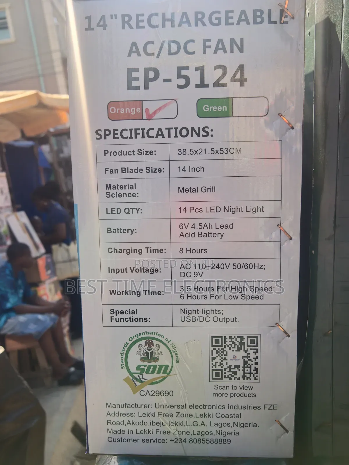 14" Easy Power SOLAR Rechargeable Table Fan