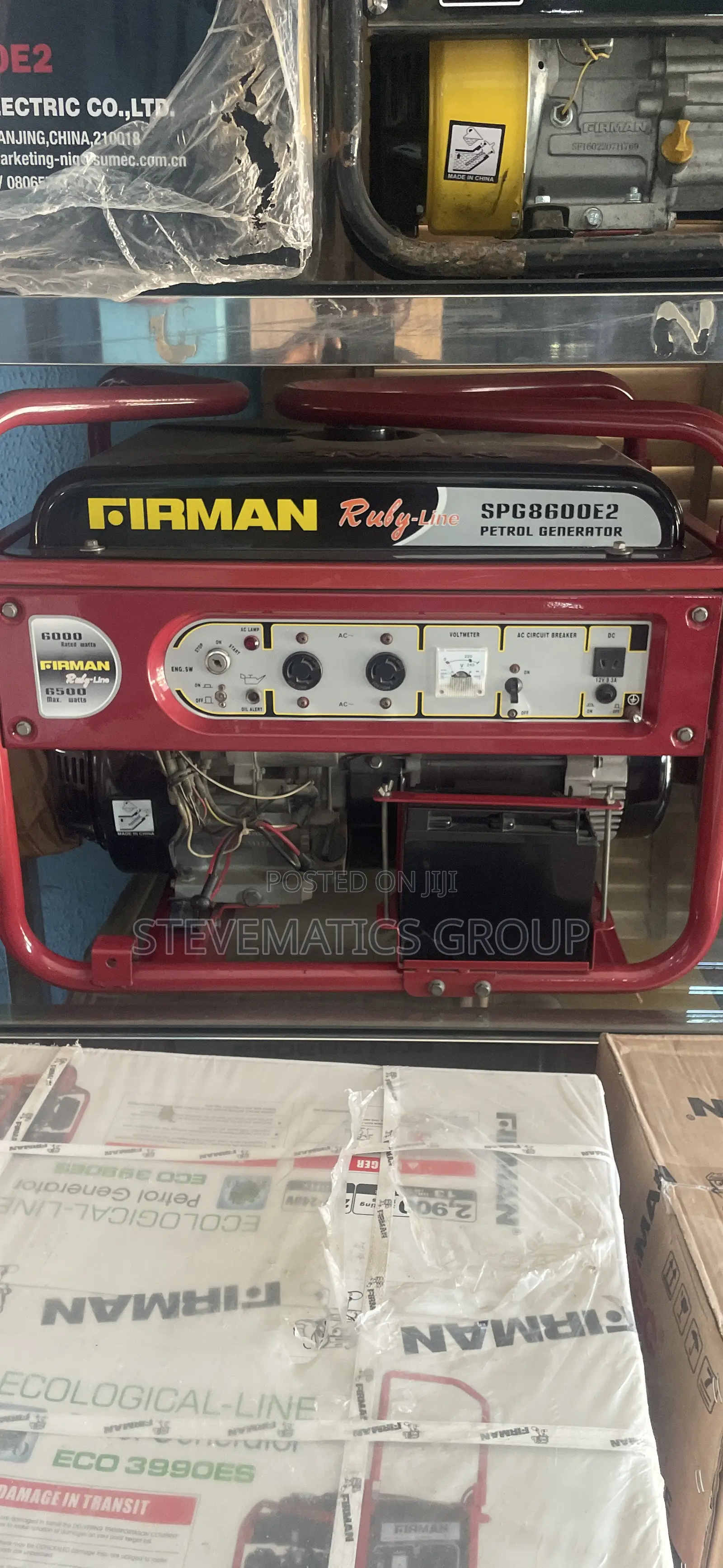 Firman Rubyline Generator