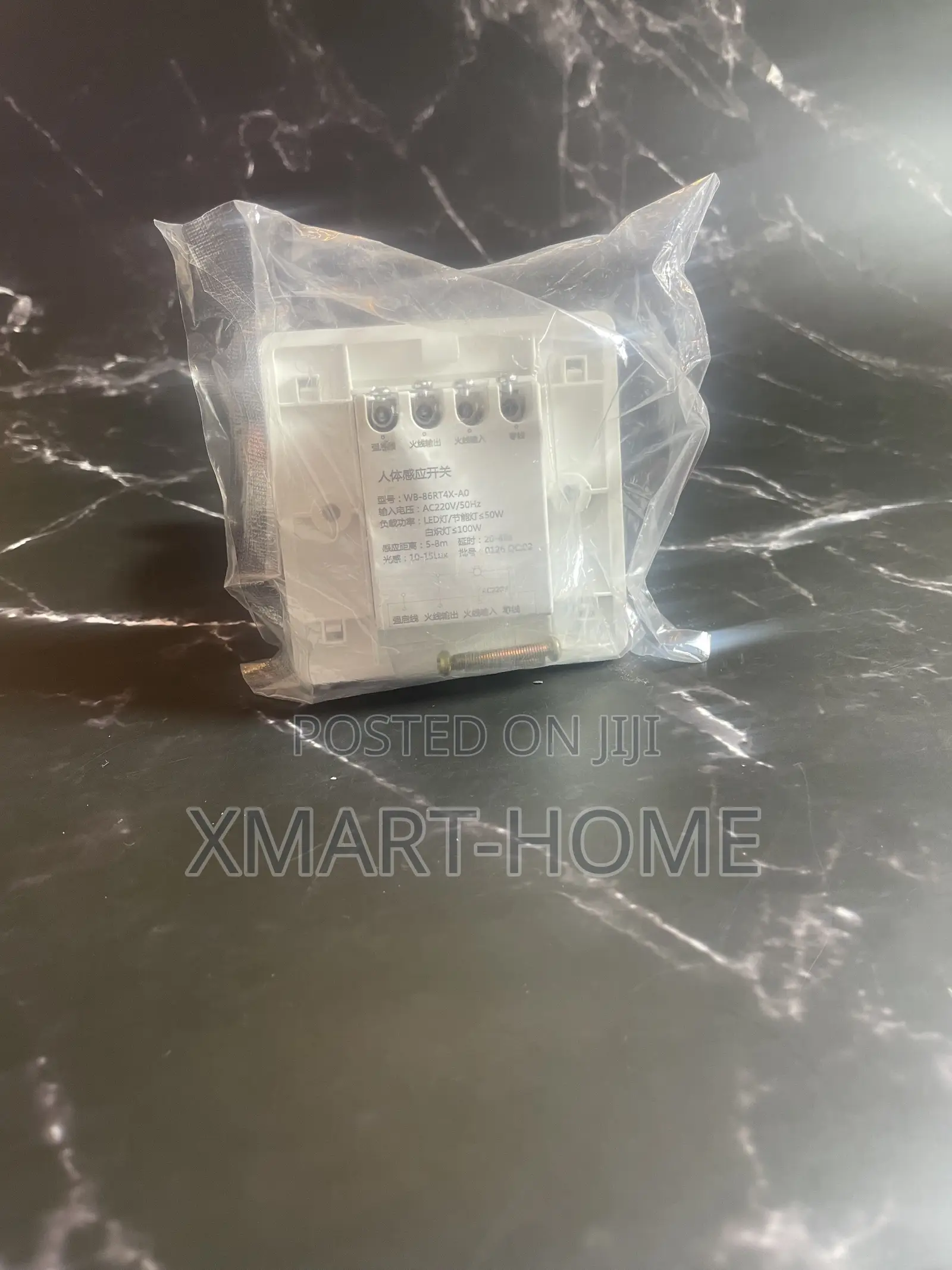 Pir Motion Sensor Switch