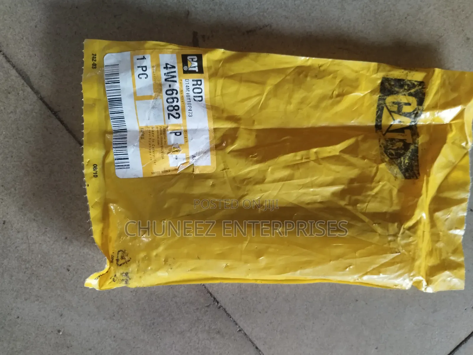 Caterpillar Pushrod