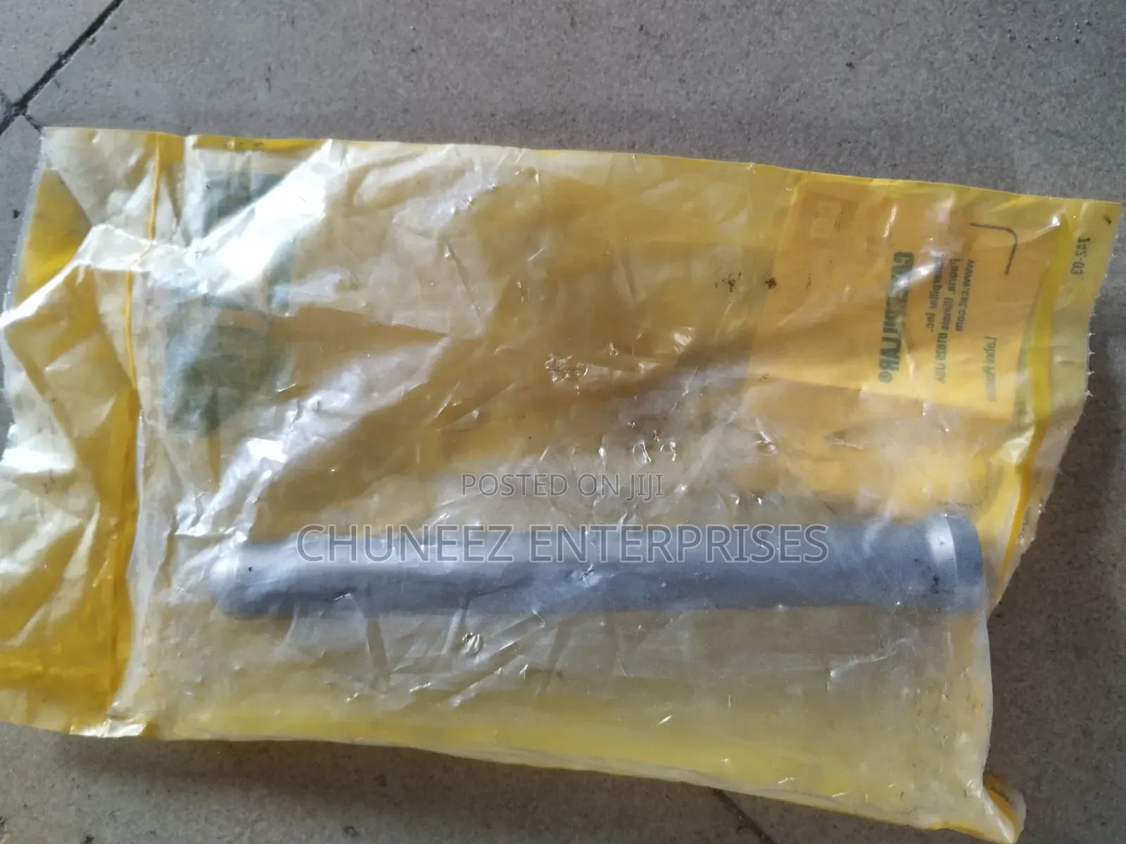 Caterpillar Pushrod