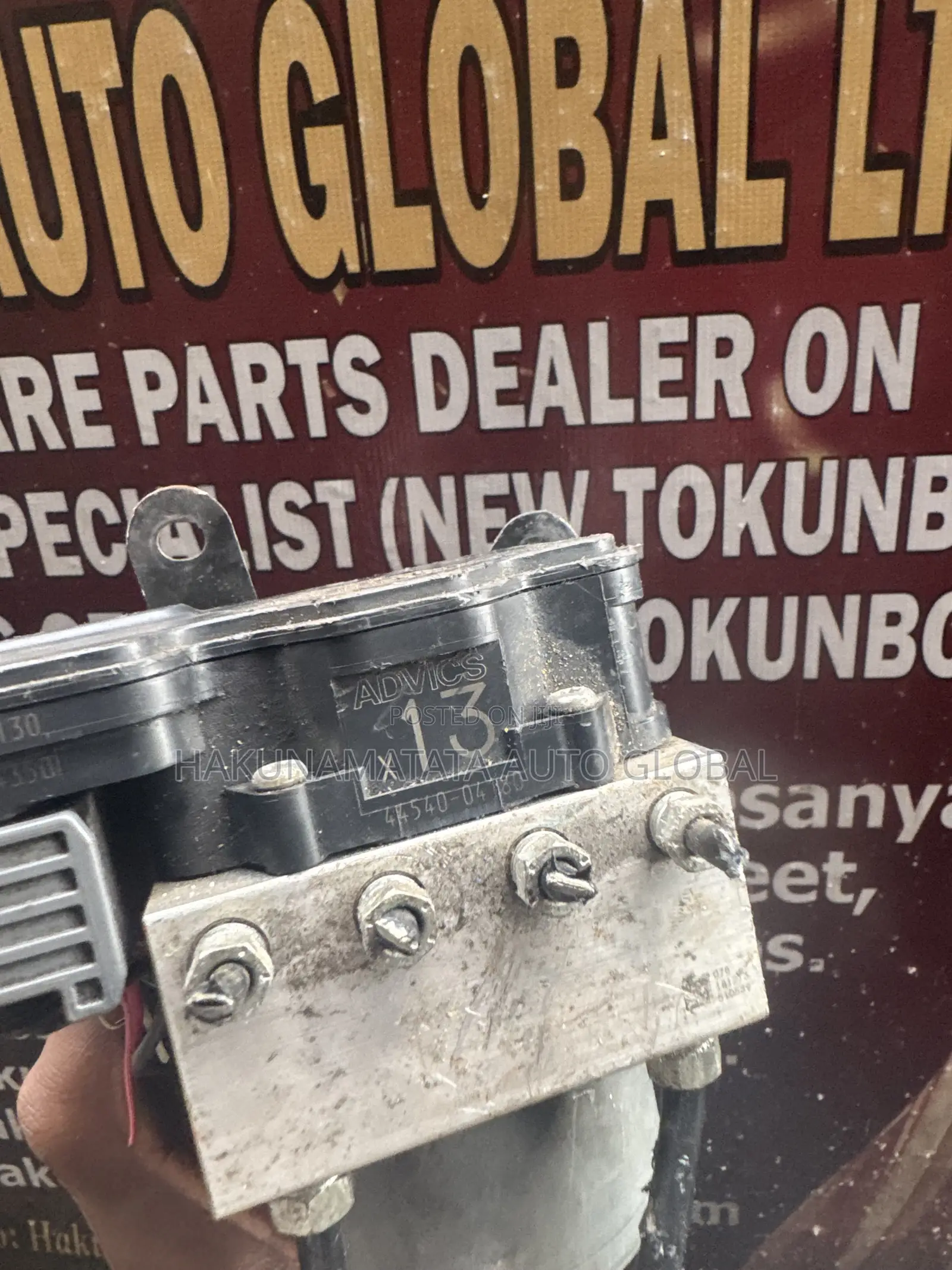 Toyota Tacoma 2018 ABS Control Module Available