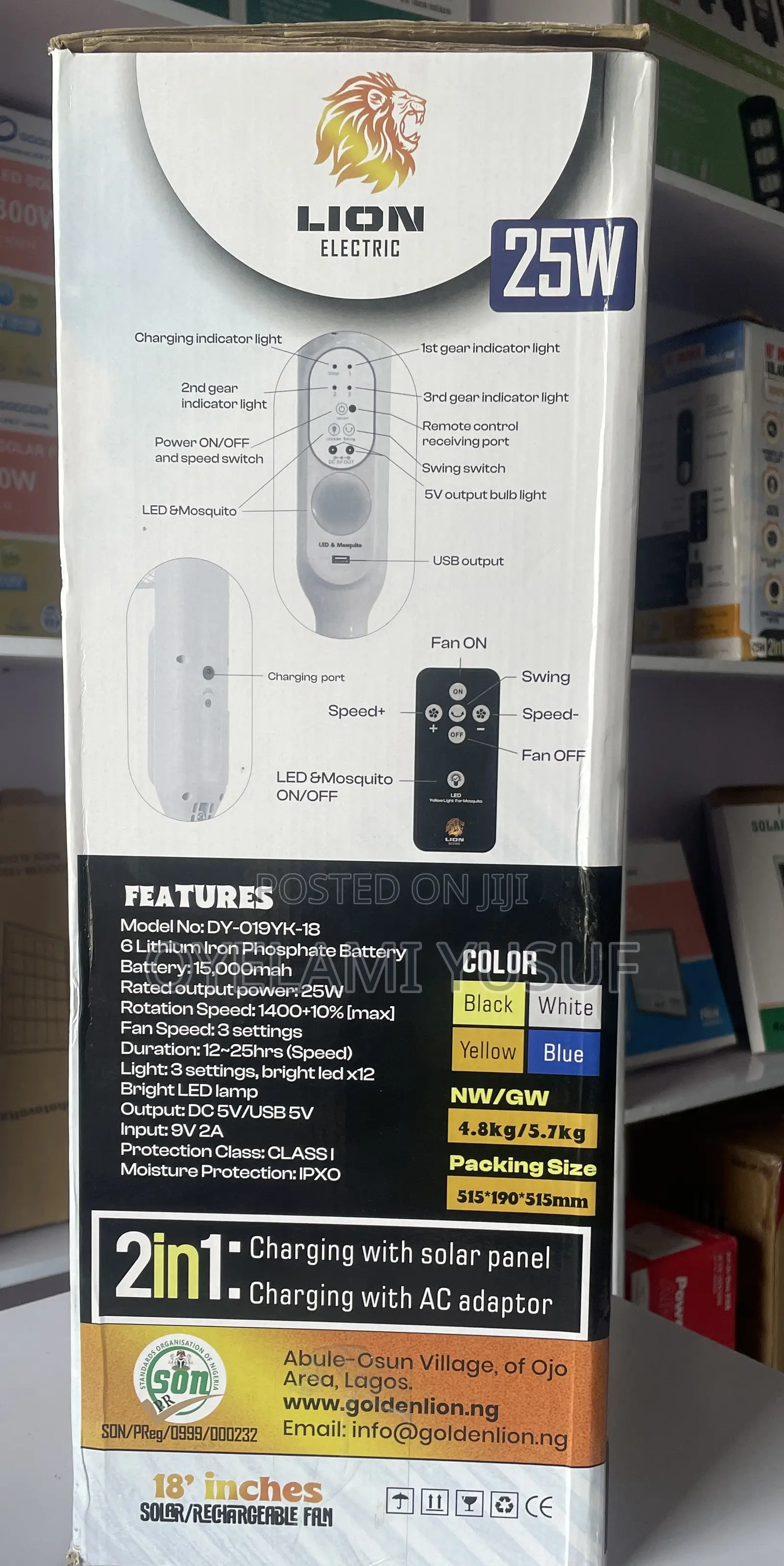 18inches Lion Solar Rechargeable Fan