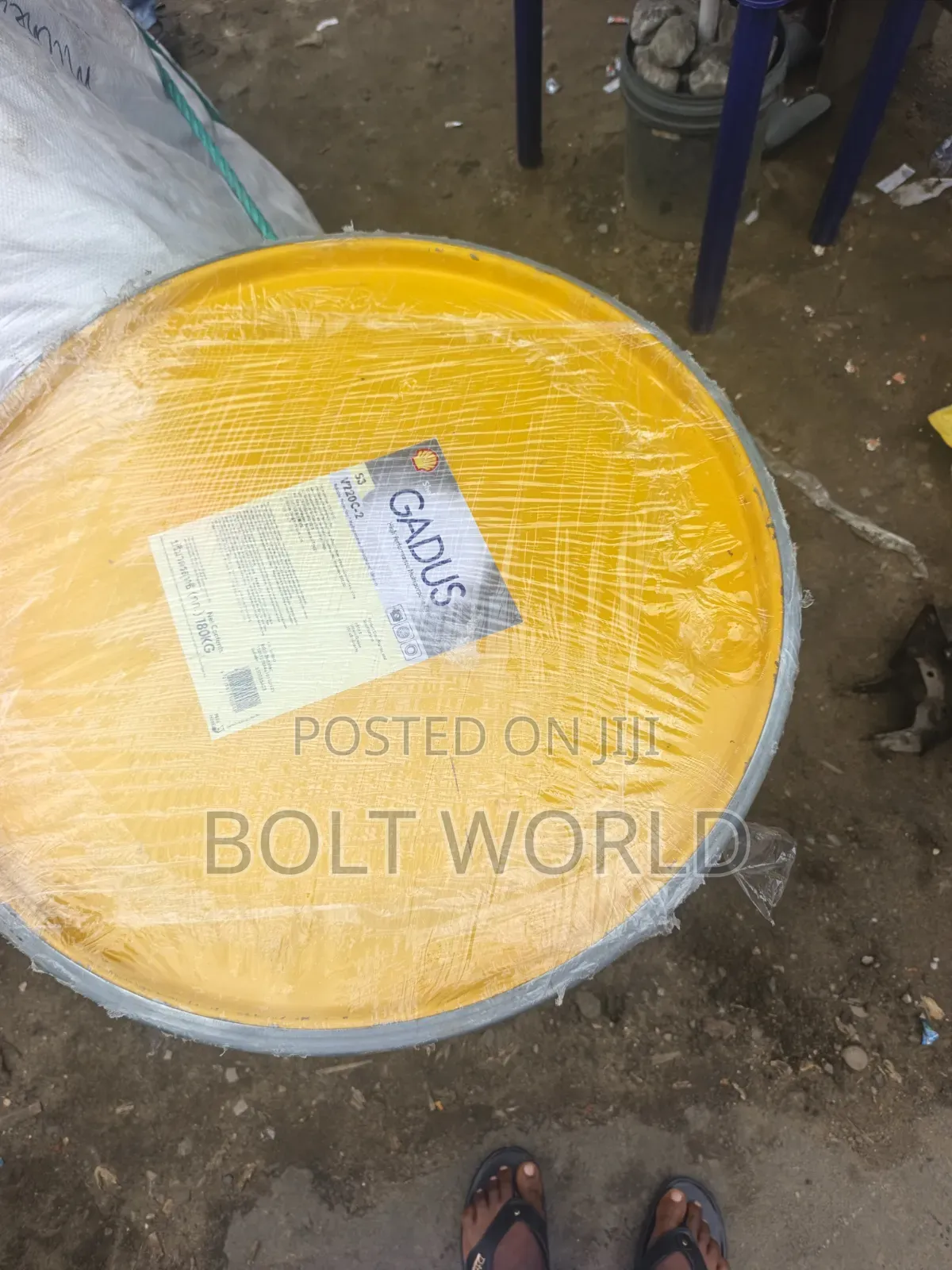 Shell Gadus S3 V220C Drum