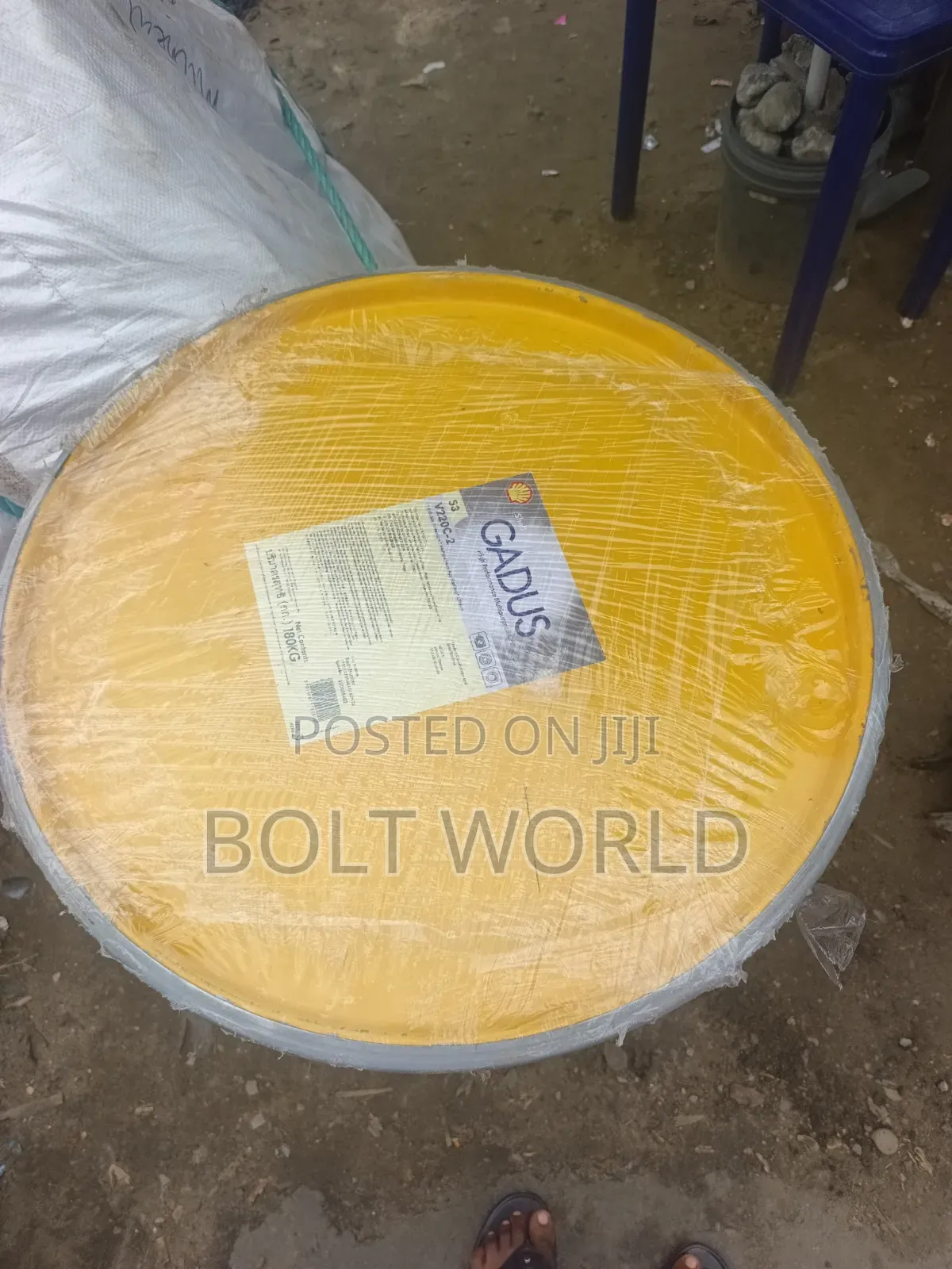 Shell Gadus S3 V220C Drum