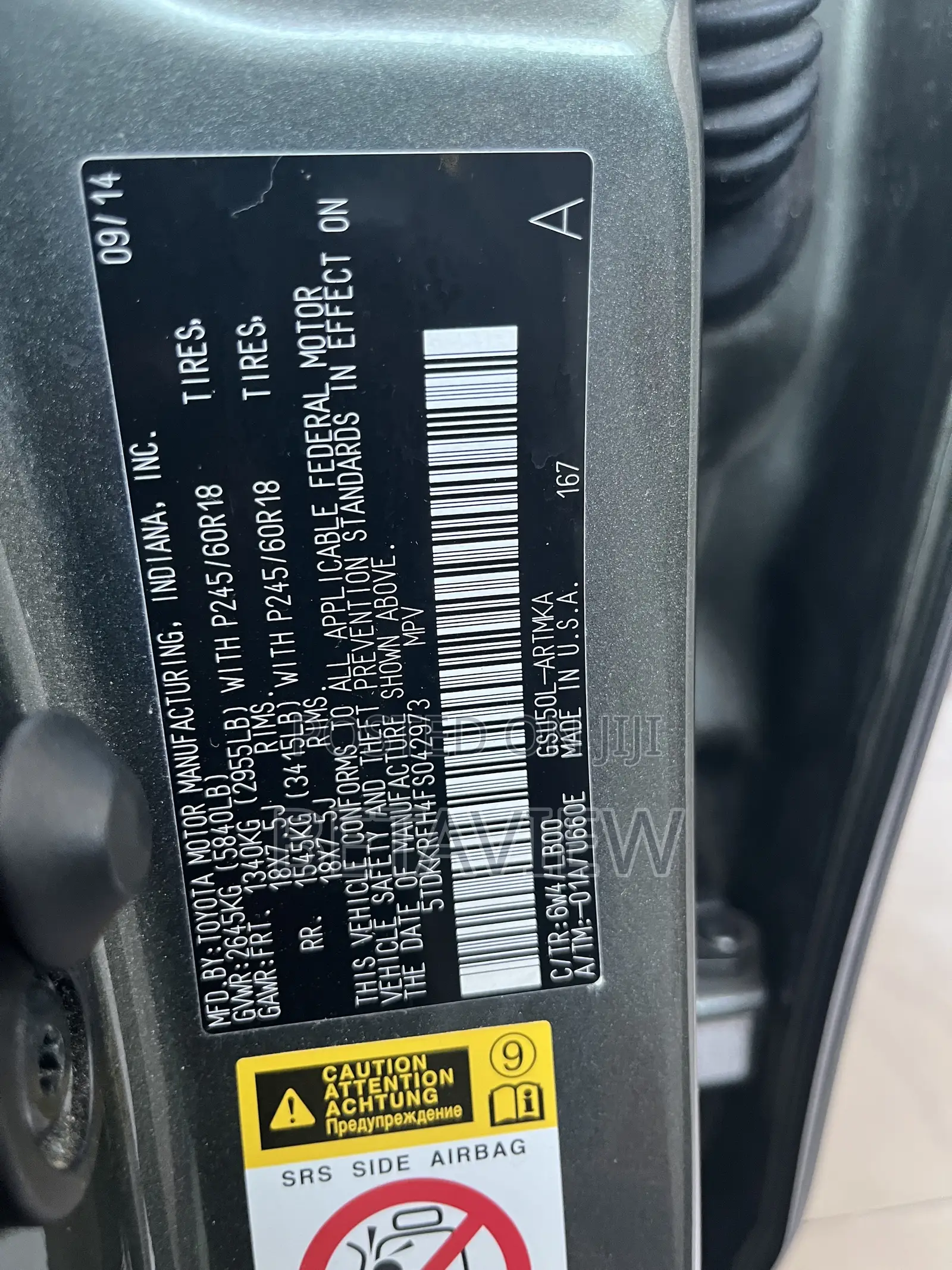 Toyota Highlander XLE 4dr SUV (3.5L 6cyl 6A) 2015 Teal