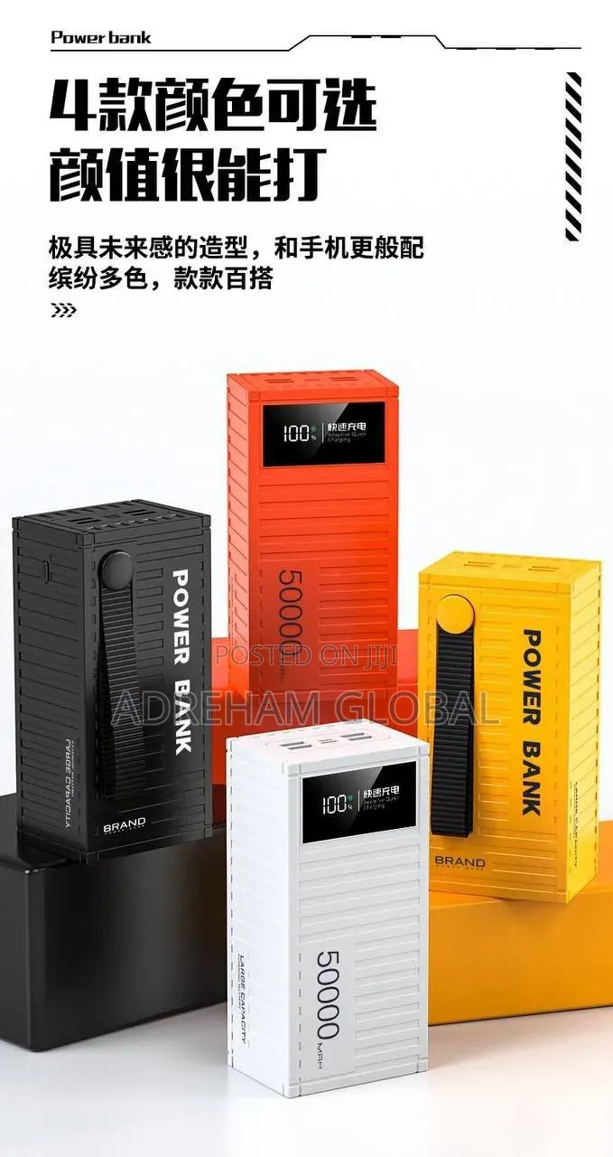 Power Bank 50,000mah