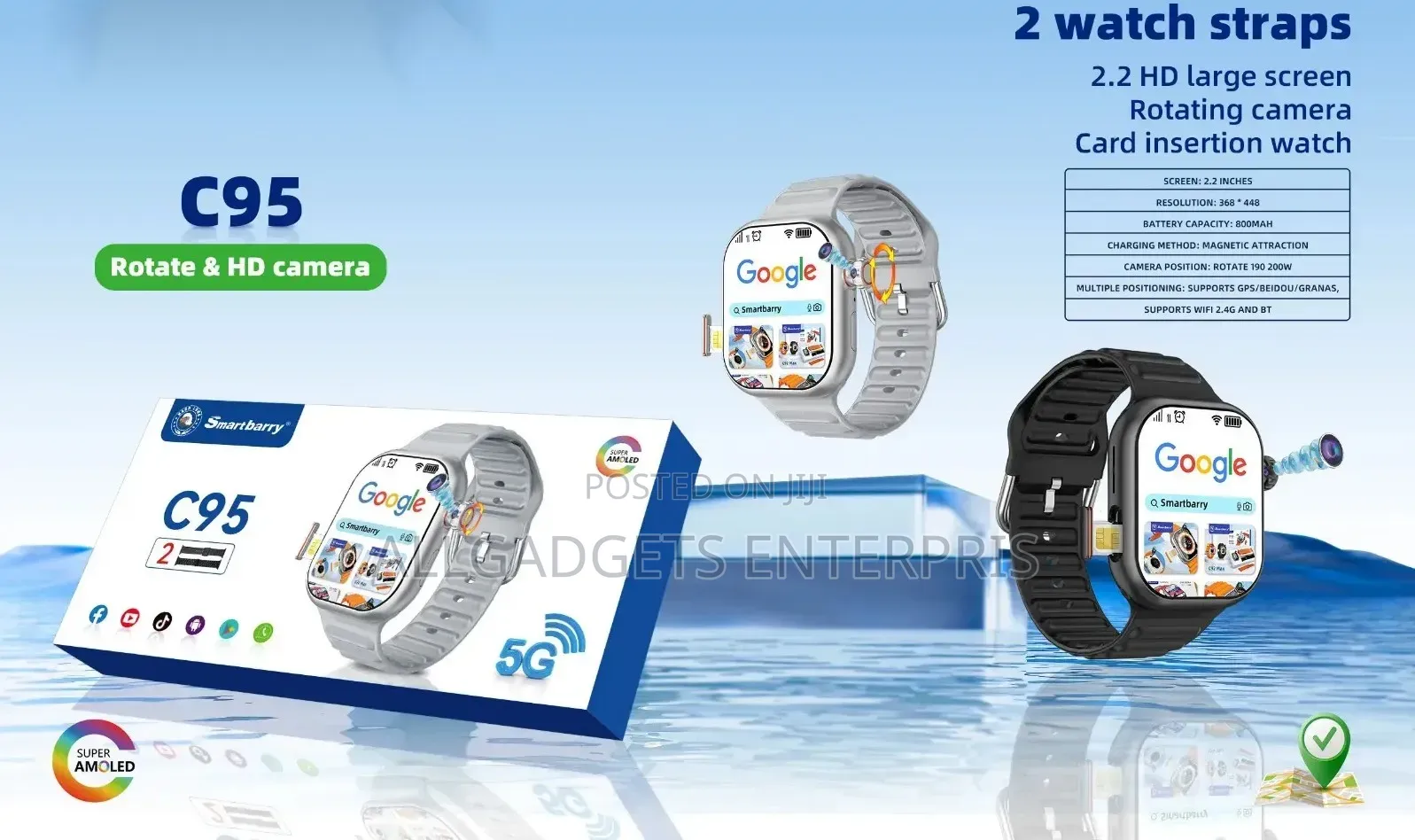 Smartberry C96 Smart Watch 5g