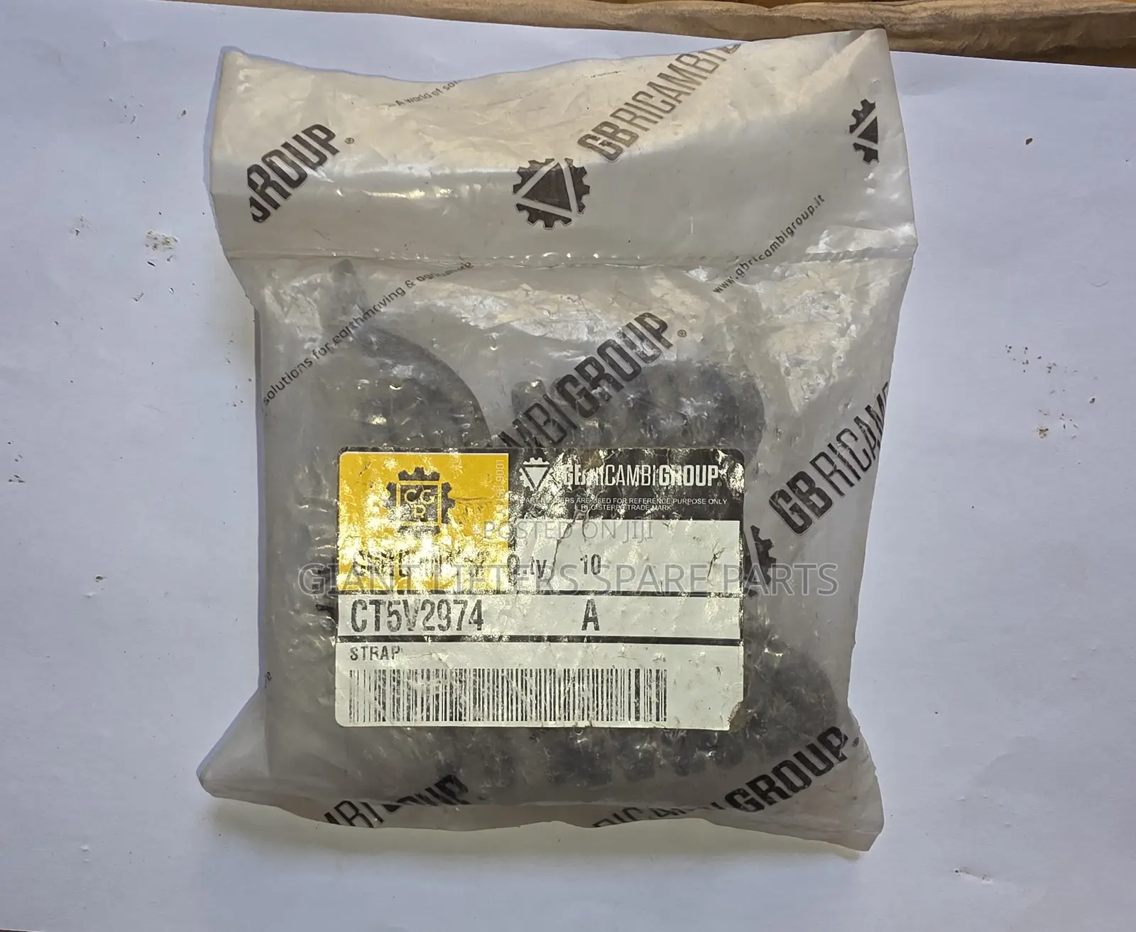 5v-2974 Drive Shaft Strap