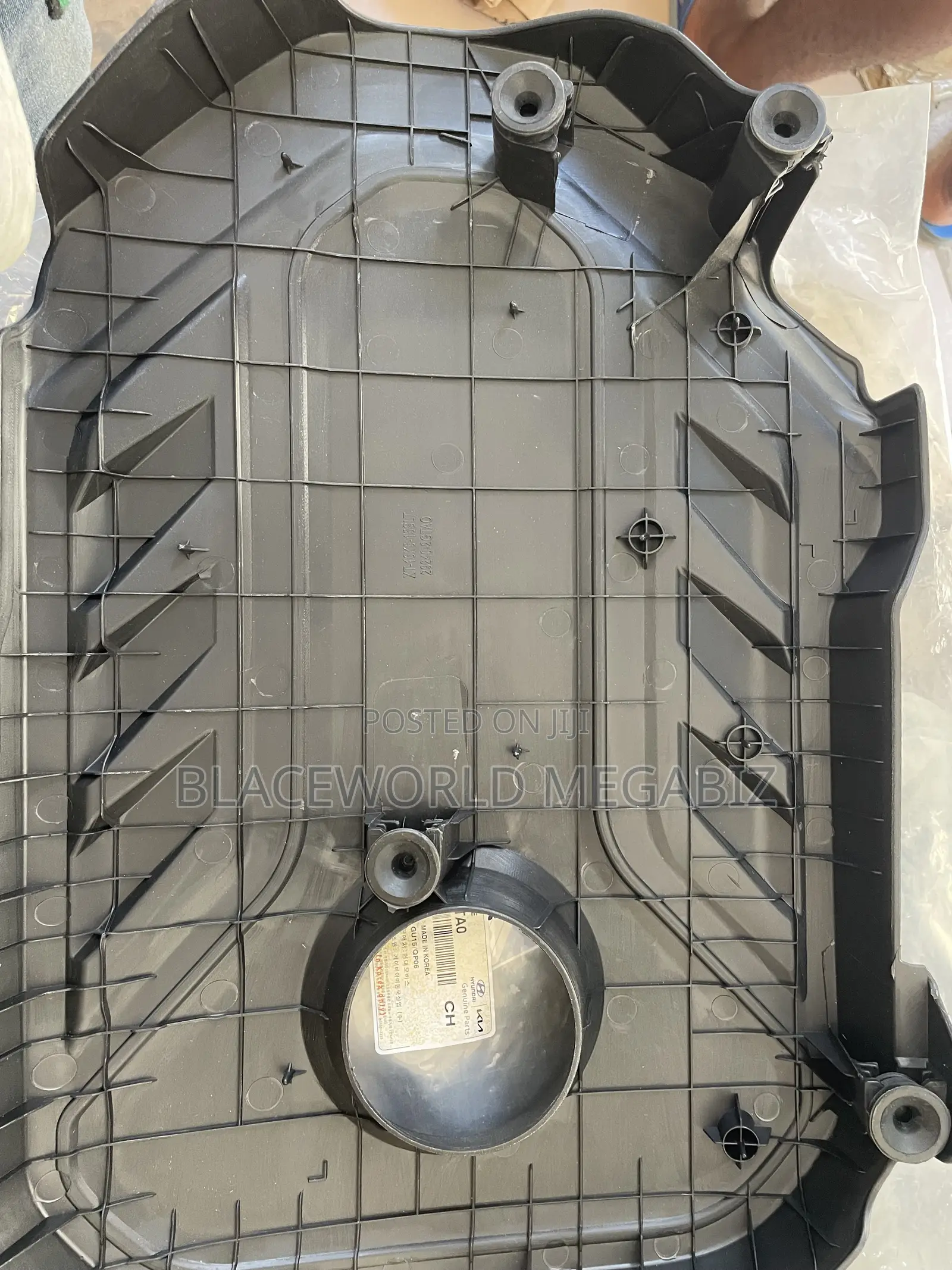 Top Engine Cover Hyundai Sonata
