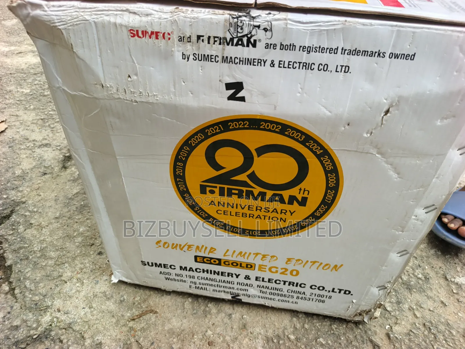 4.8kva/4.2kva Sumec Firman, Eco Gold EG20 Semi Silent With Key Starter