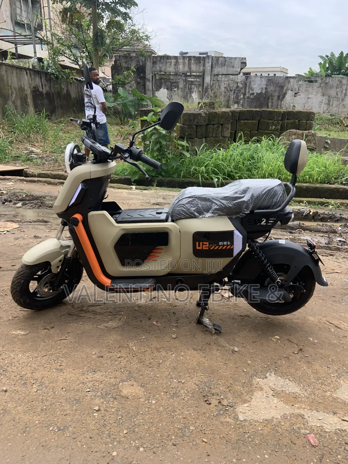 New Motorcycle 2026 Yellow