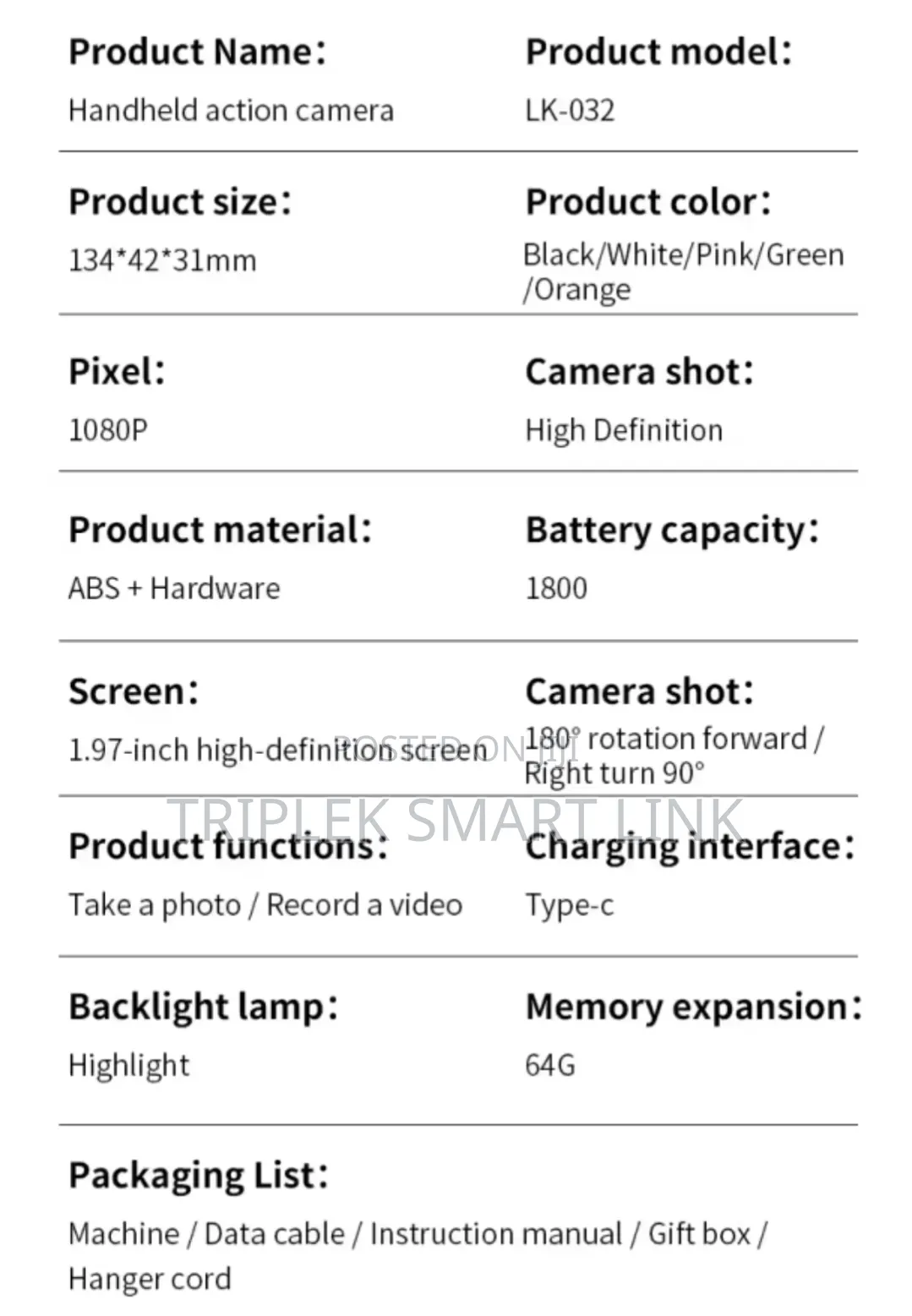 LK-032 Action Camera LK032