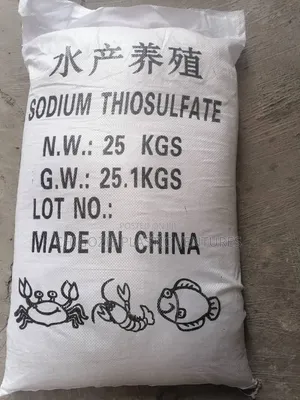 Sodium Thiosulfate