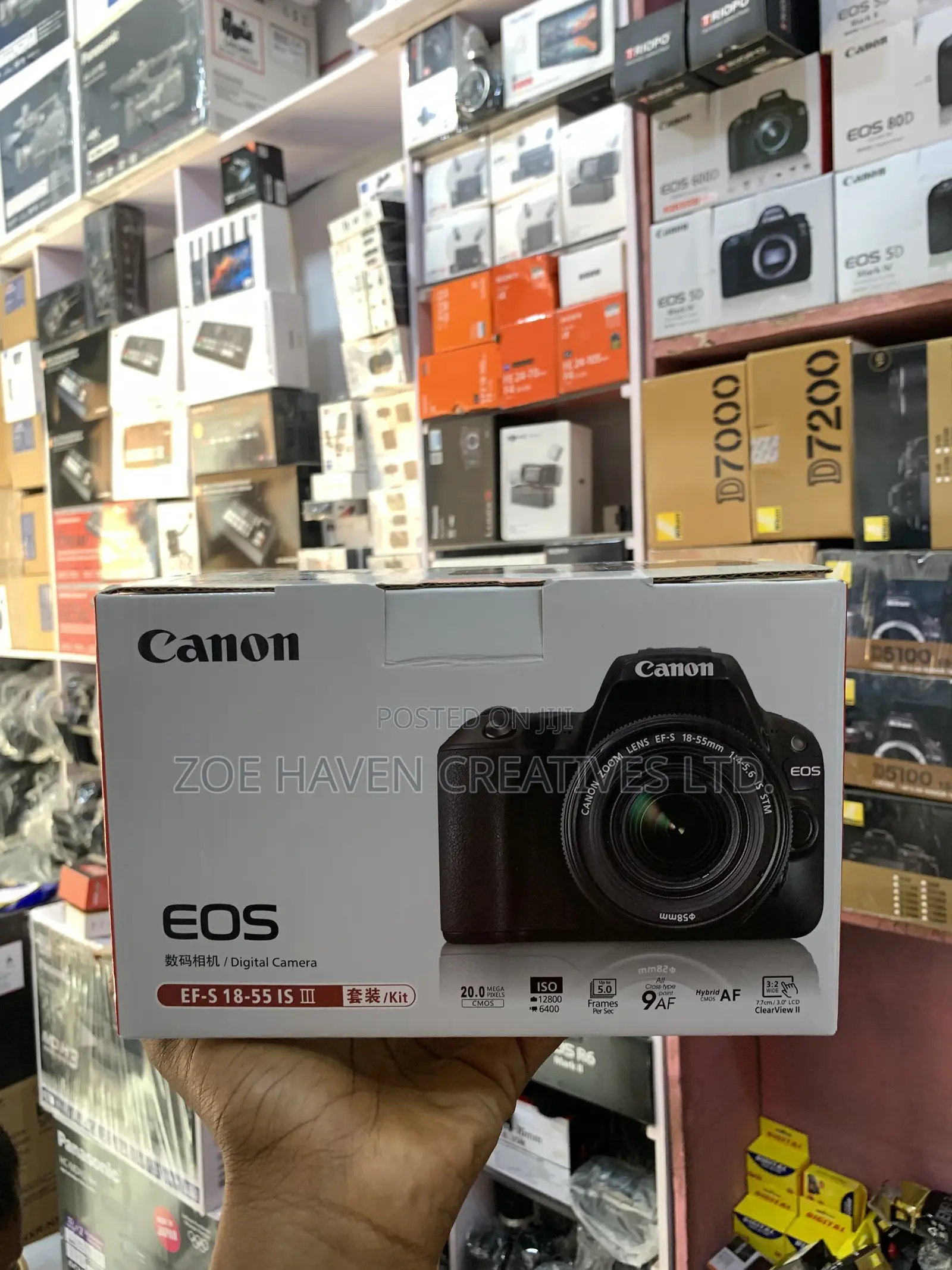 Canon EOS 1100D Camera With 18-55mm Lens