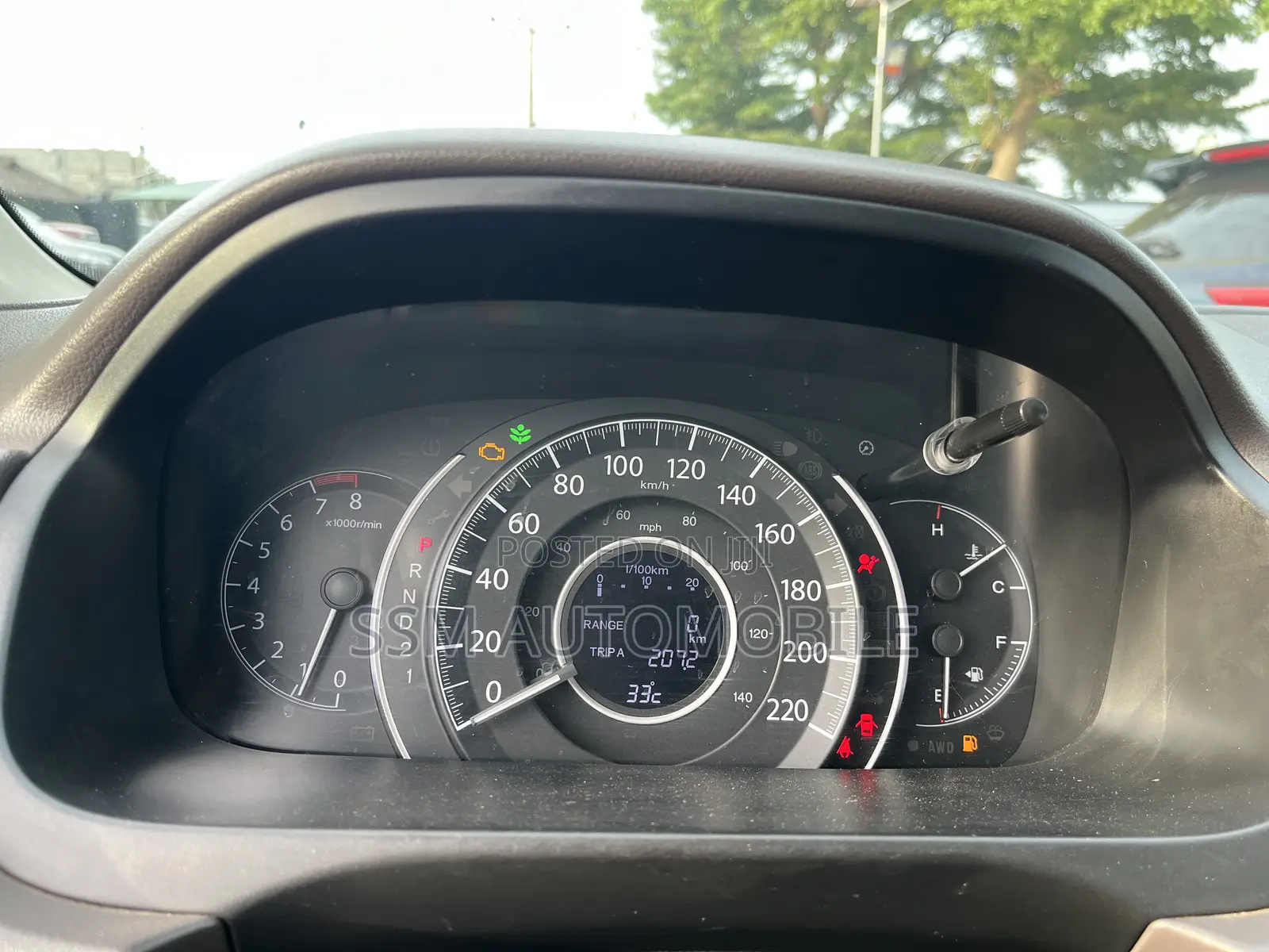 Honda CR-V EX 4dr SUV AWD (2.4L 4cyl 5A) 2013 Black