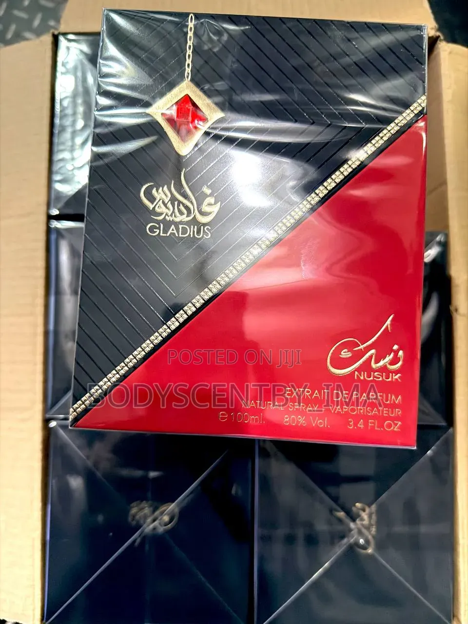 Gladius Nusuk Perfume