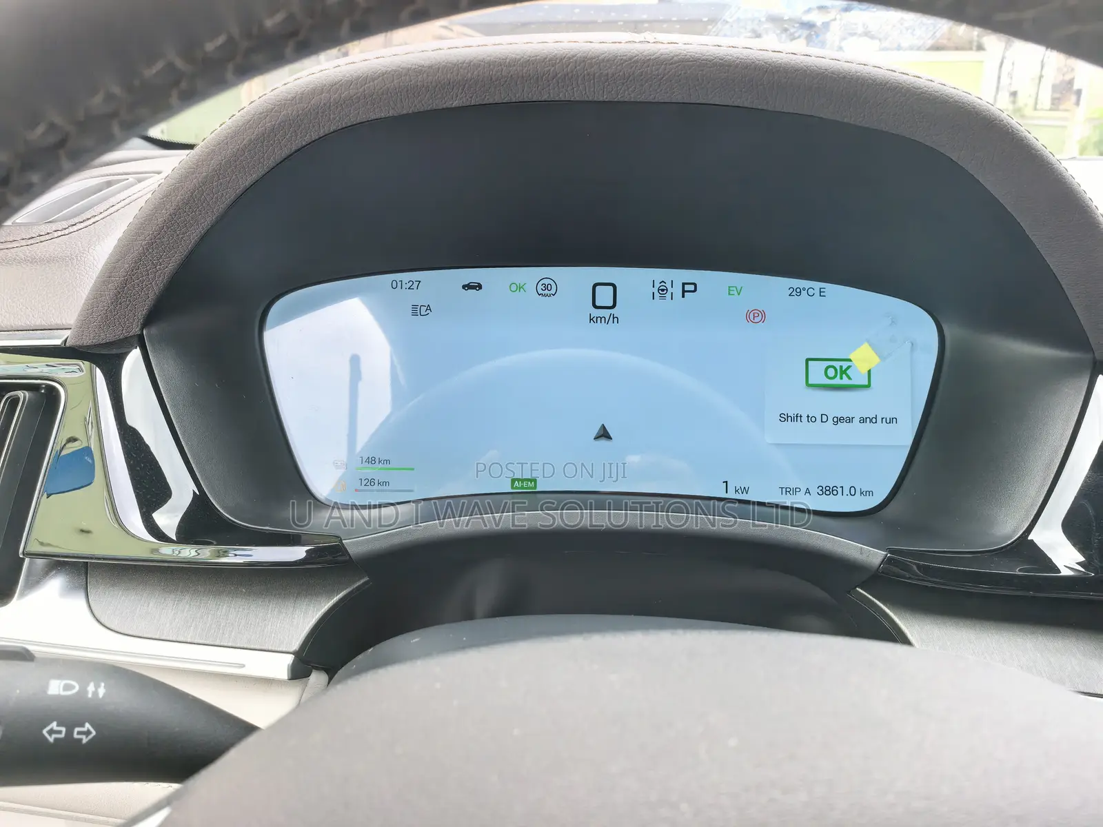 BYD Song Plus DM-i 2024