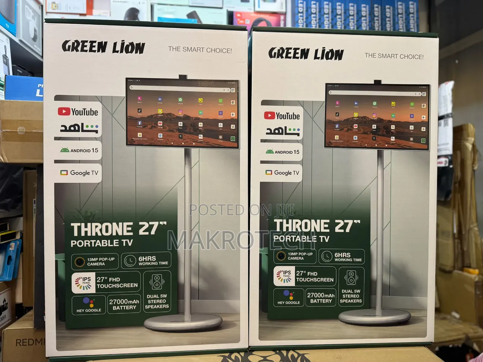 Green Lion Throne 27 Inch Smart Portable TV on Wheels, 360° Rotating