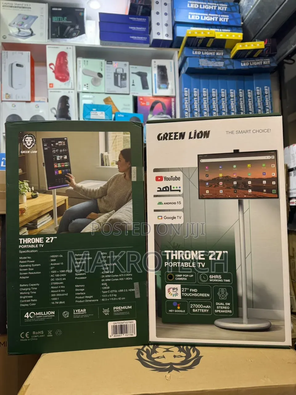 Green Lion Throne 27 Inch Smart Portable TV on Wheels, 360° Rotating