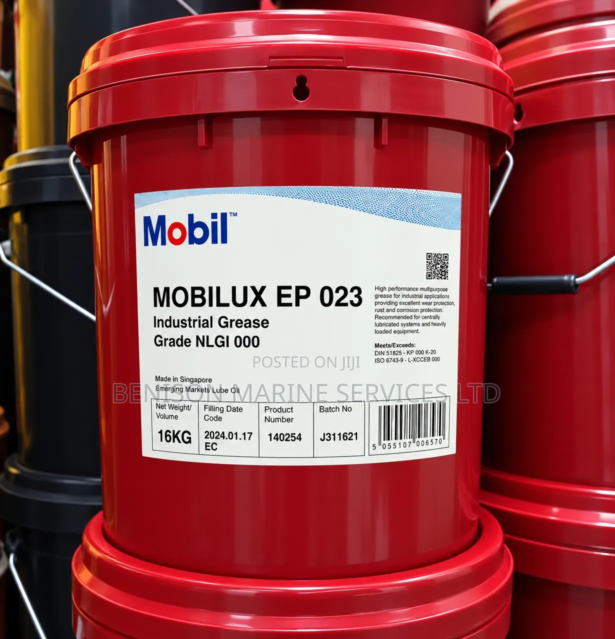 MobilGrease Mobilux EP2