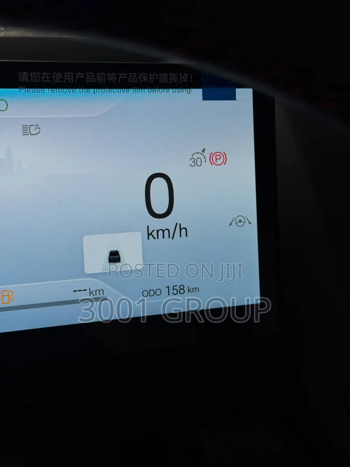 New BYD Shark 6 2025 Gray