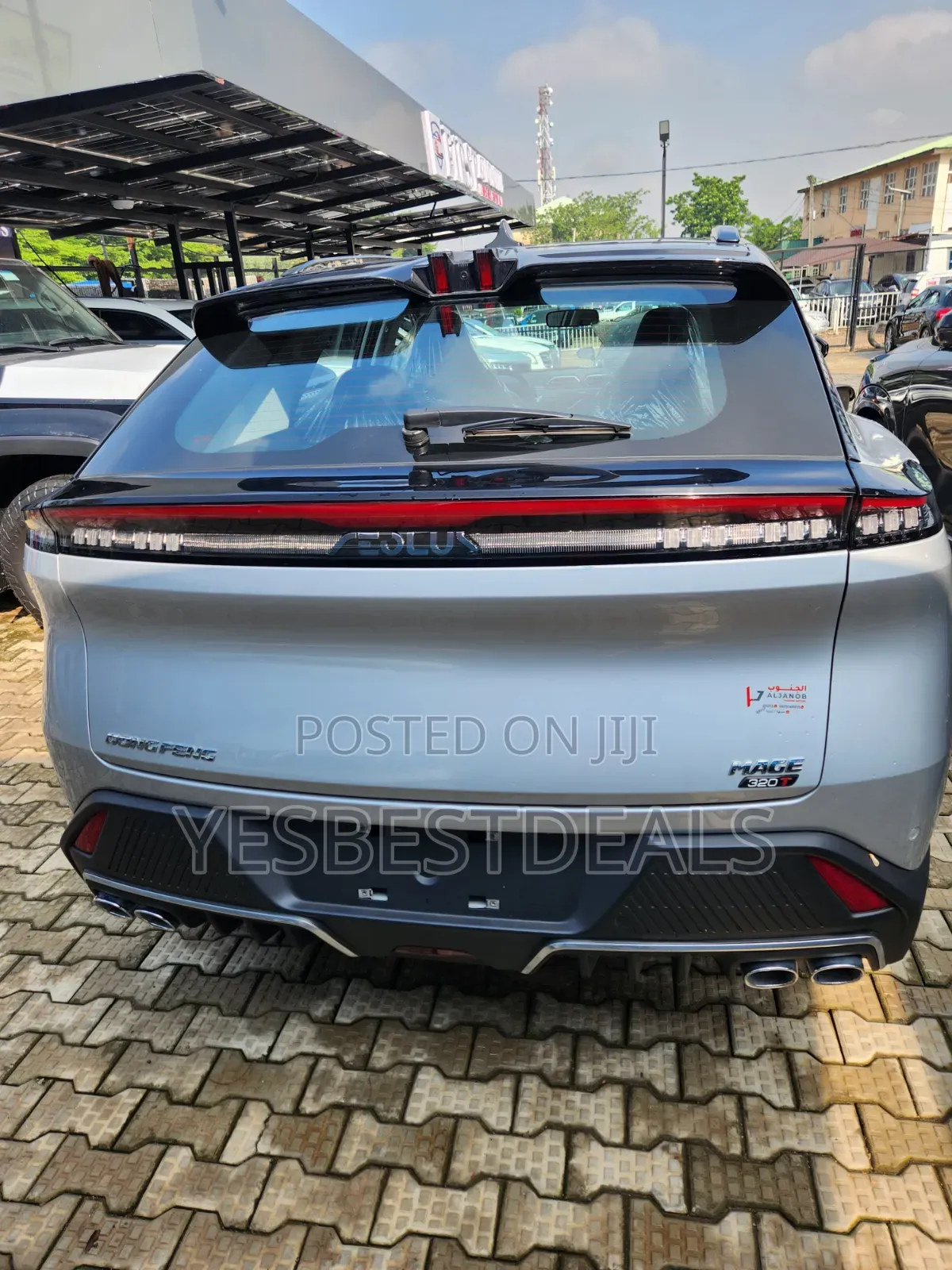 New Dongfeng Rich Excellence Edition 2026 Gray