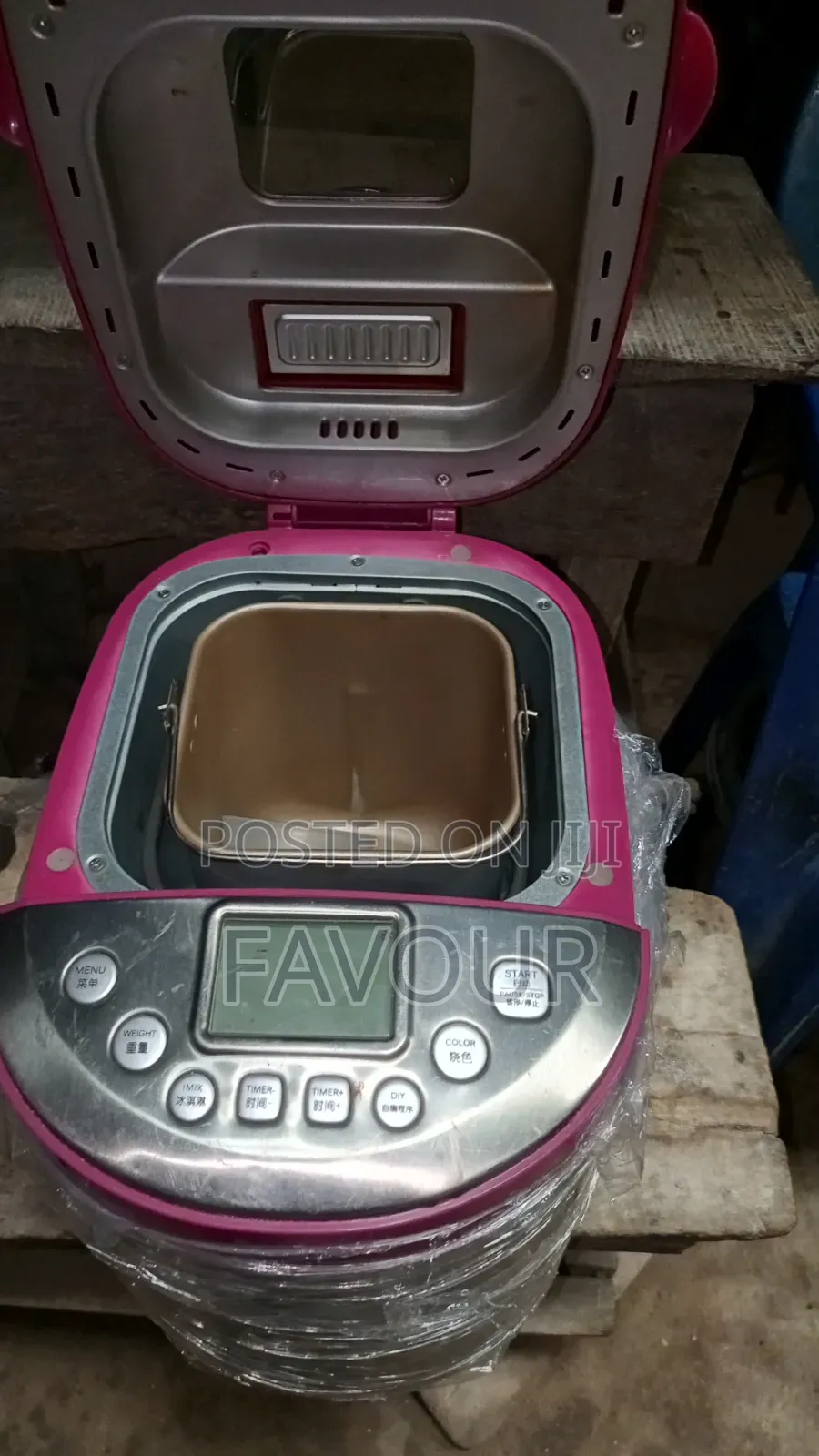 Mox Bread Maker