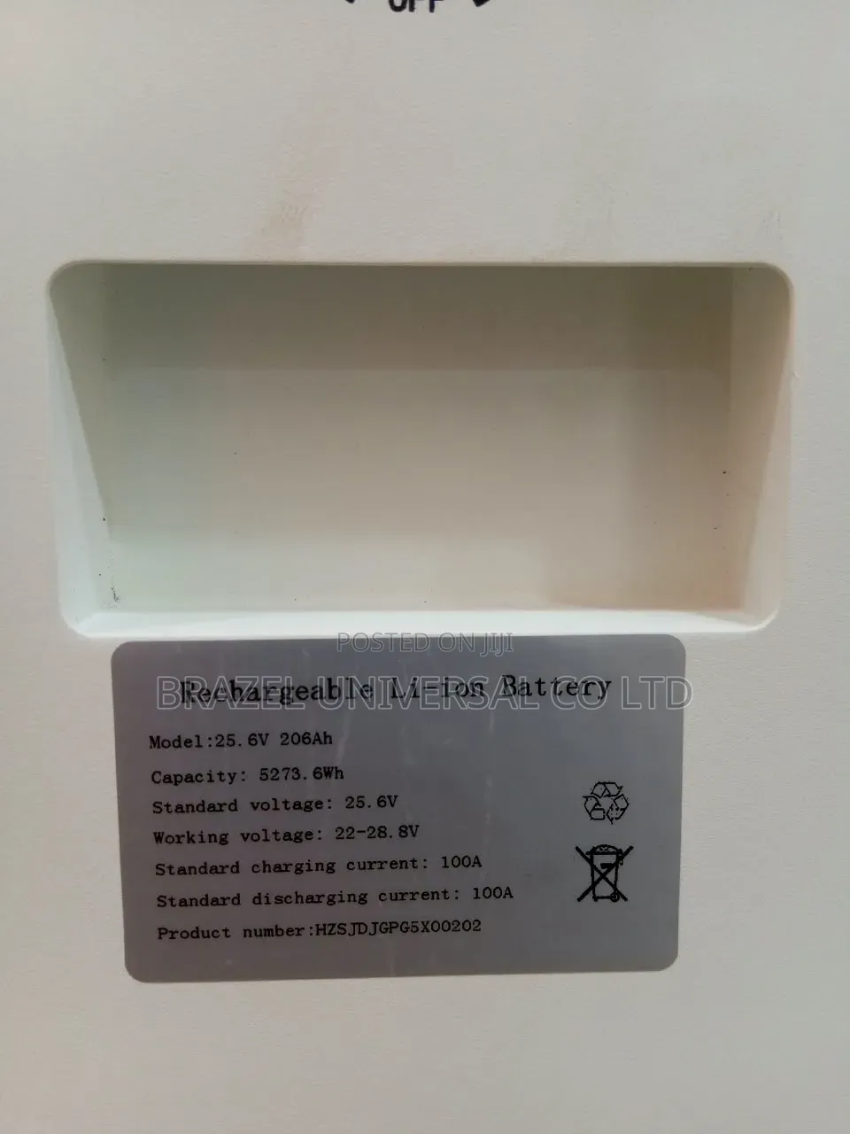 Hz Solar 5.273kwh 24v, 206ah Lithium Battery