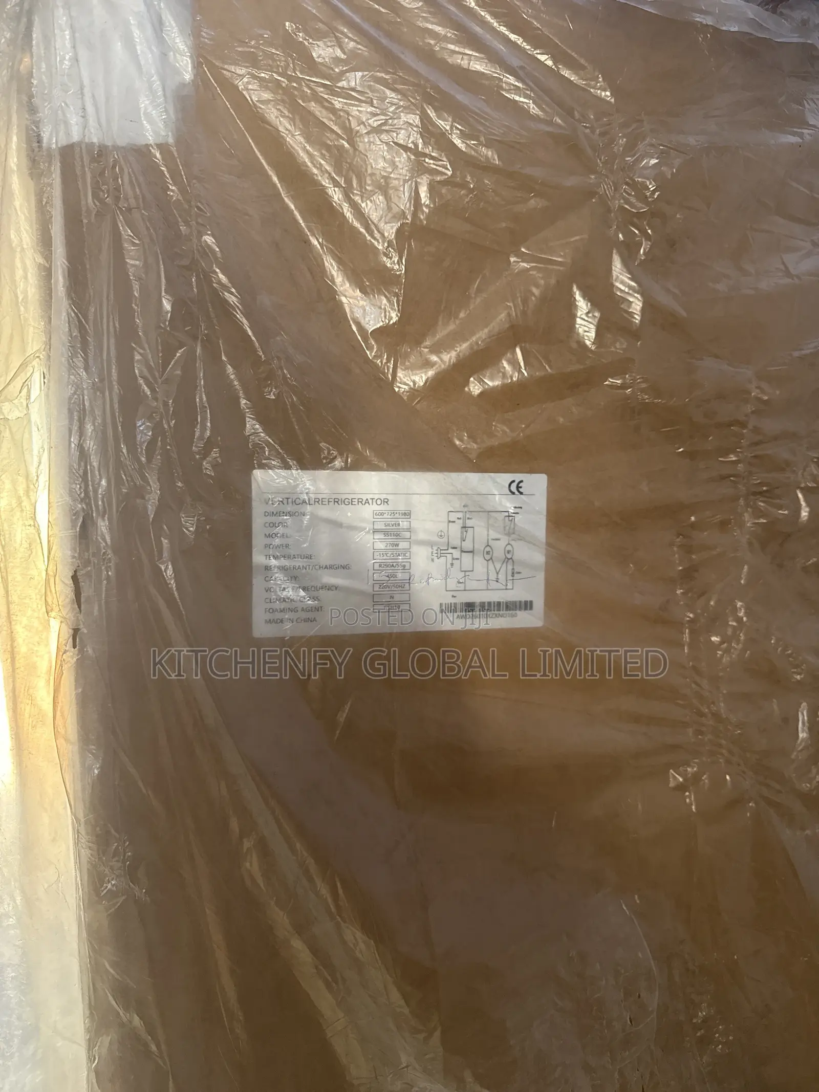 Stainless Vertical Freezer